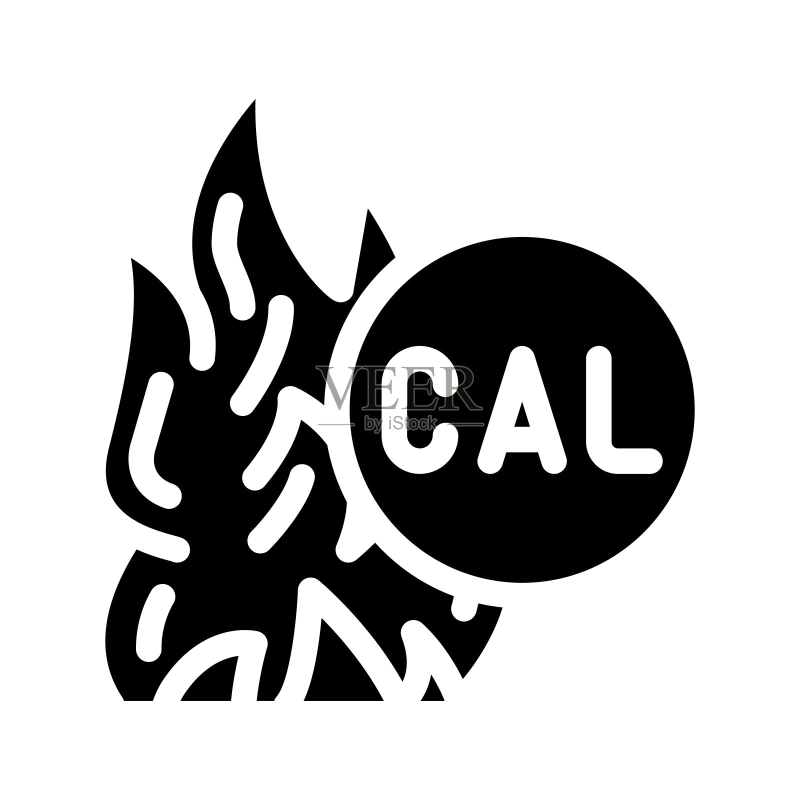 燃烧卡路里符号图标矢量插图插画图片素材