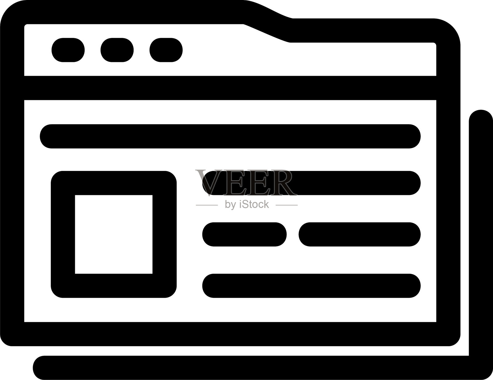 浏览器图标或标志孤立符号符号插画图片素材