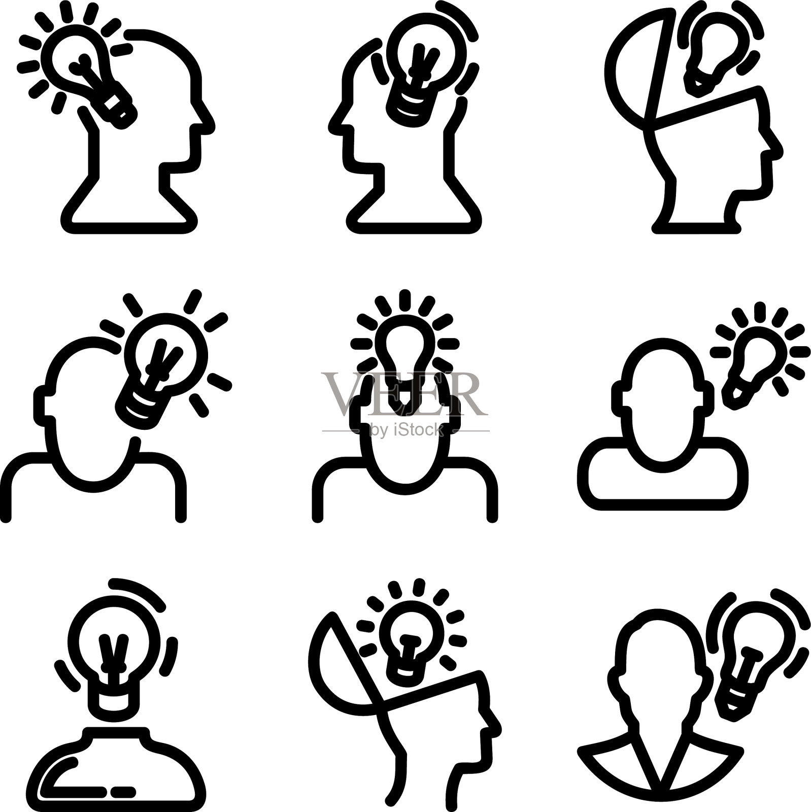 创意图标或标志孤立的标志符号图标素材