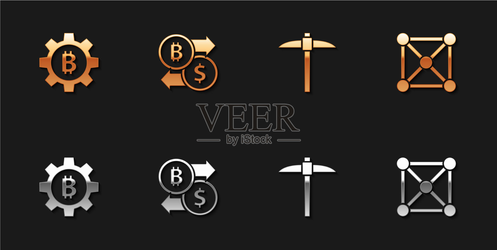 设置加密货币比特币兑换镐图标素材