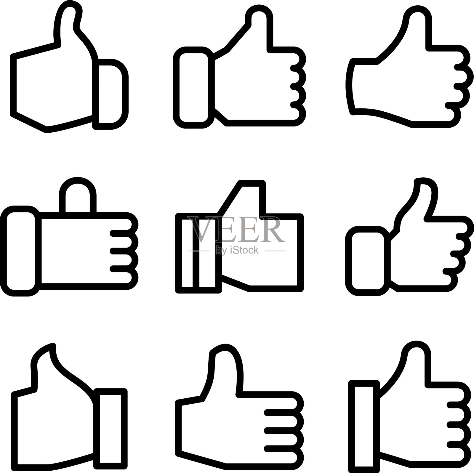 像图标或标志孤立符号符号图标素材