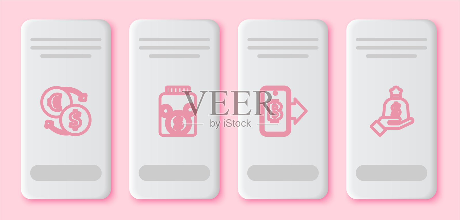 设置线钱兑换玻璃钱罐与硬币图标素材