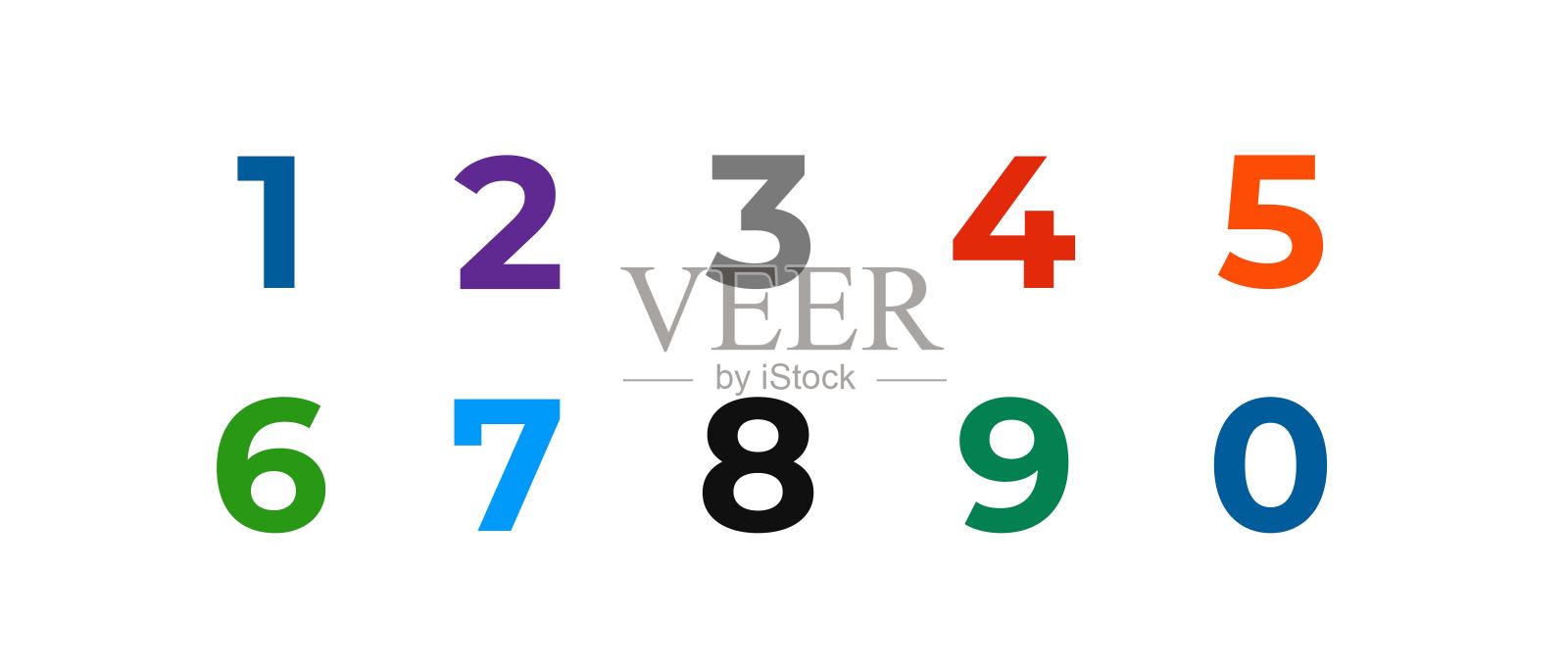 数字彩色的白色背景。孤立的向量。画矢量图插画图片素材