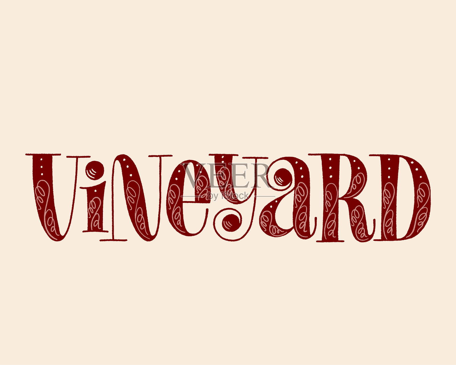 葡萄园的手刻字插画图片素材