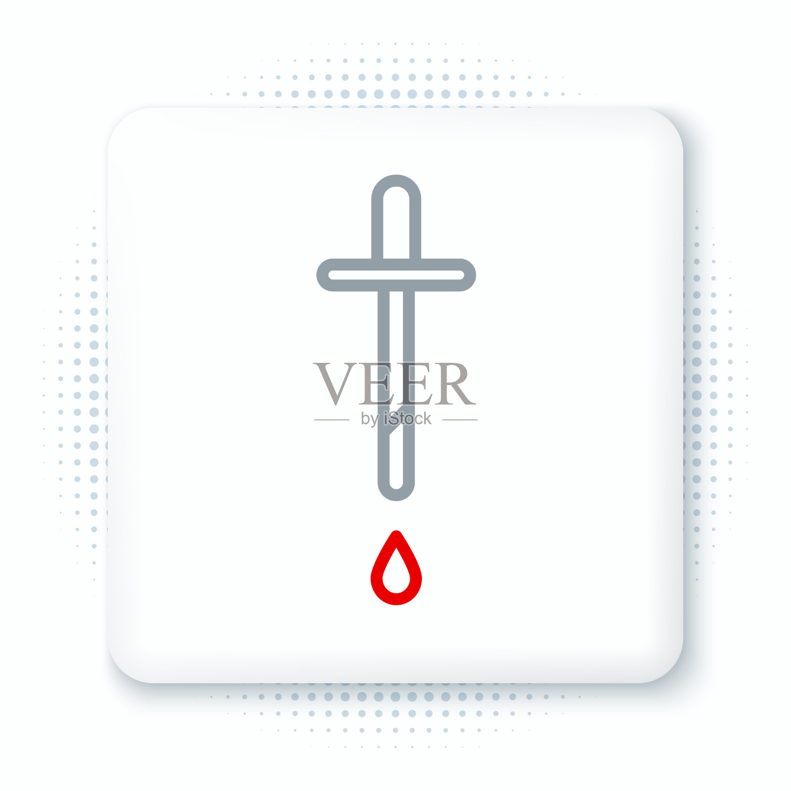 移液管图标隔离在白色背景上插画图片素材