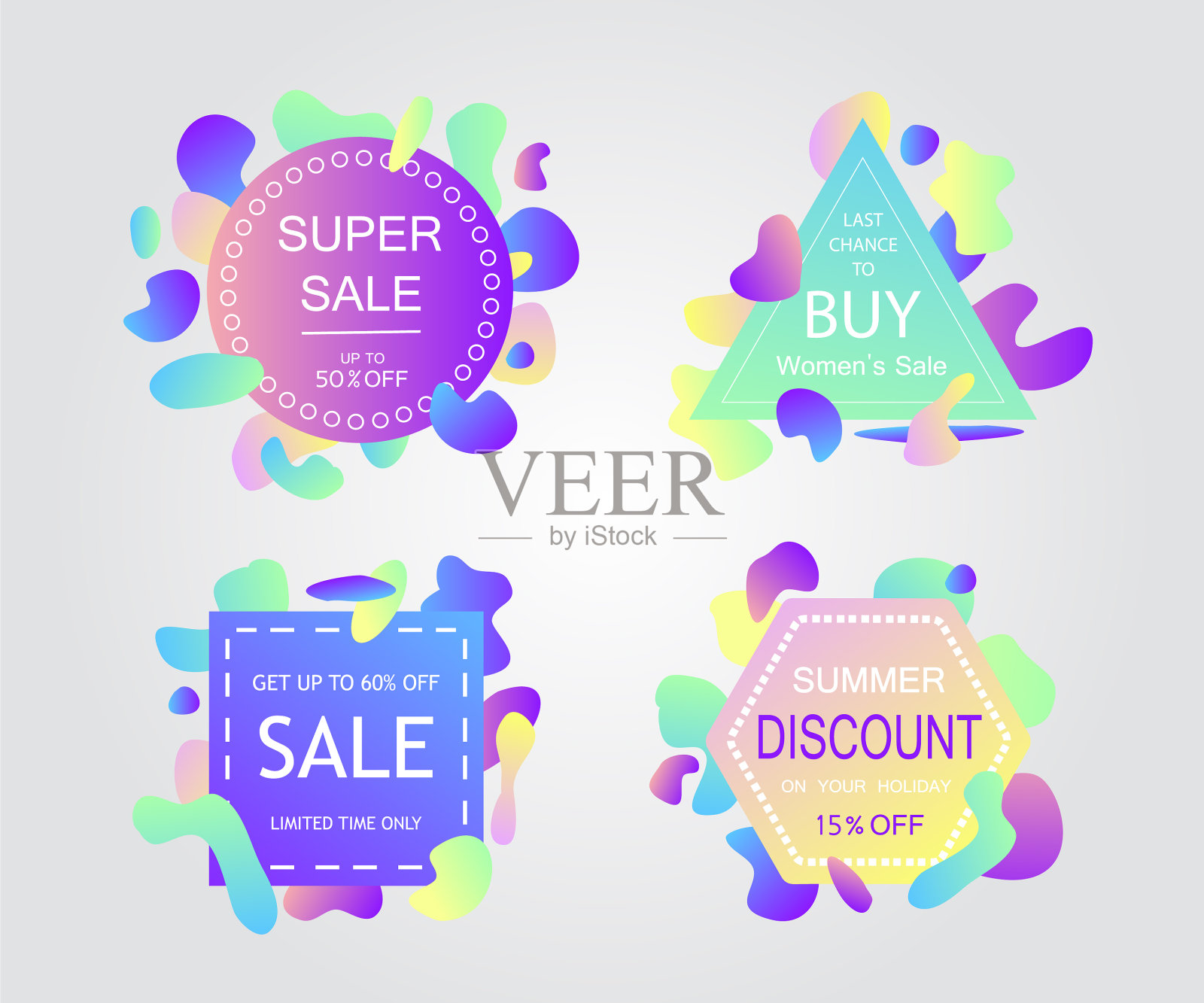 现代液体抽象销售标志设计元素图片