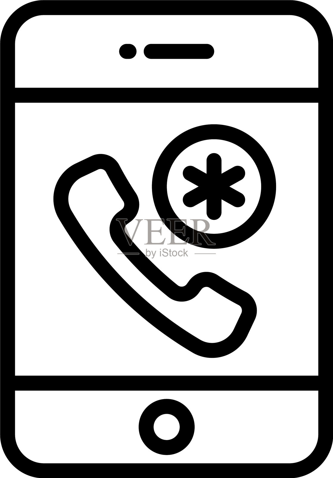 紧急呼叫插画图片素材