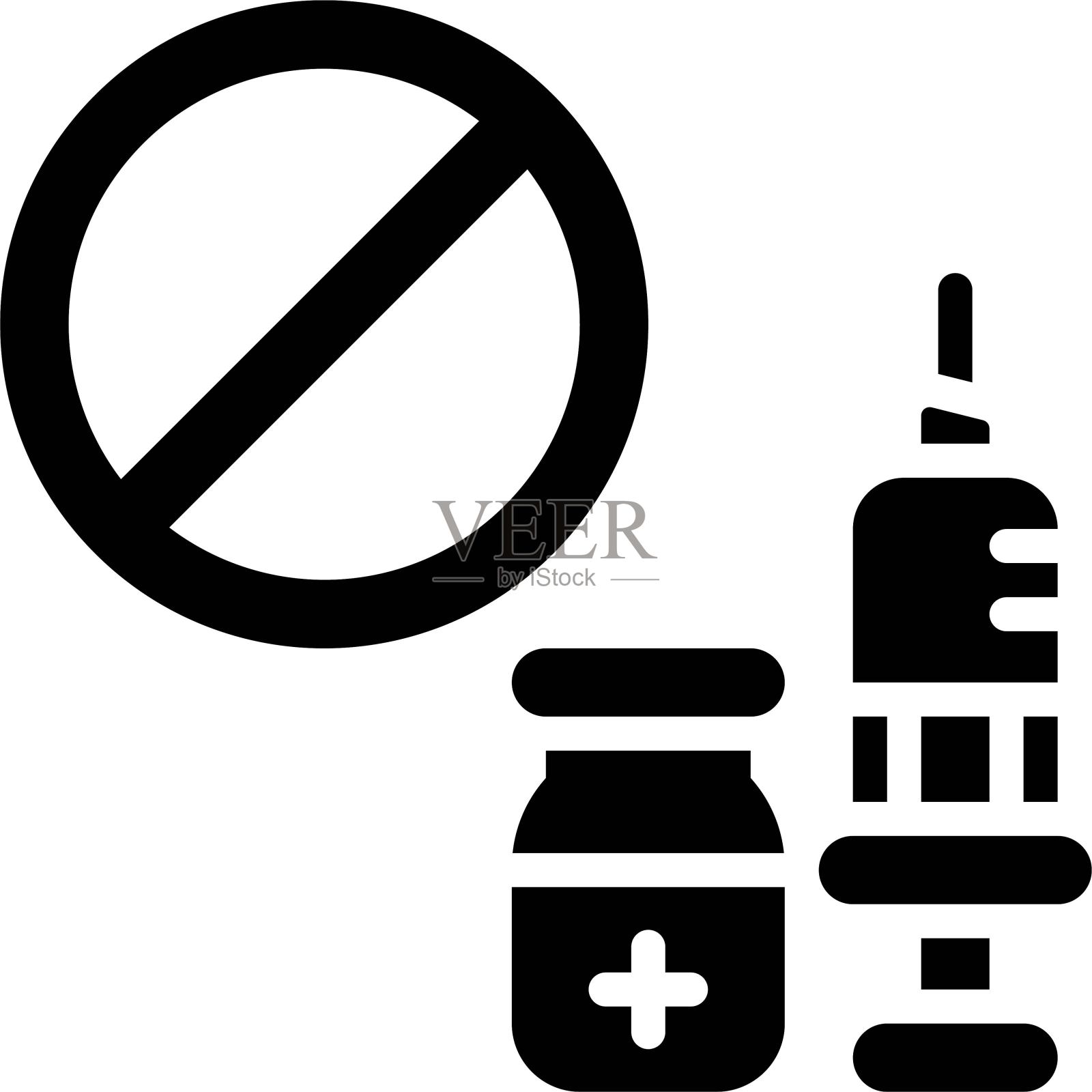 疫苗拒绝图标，疫苗发展相关载体插画图片素材