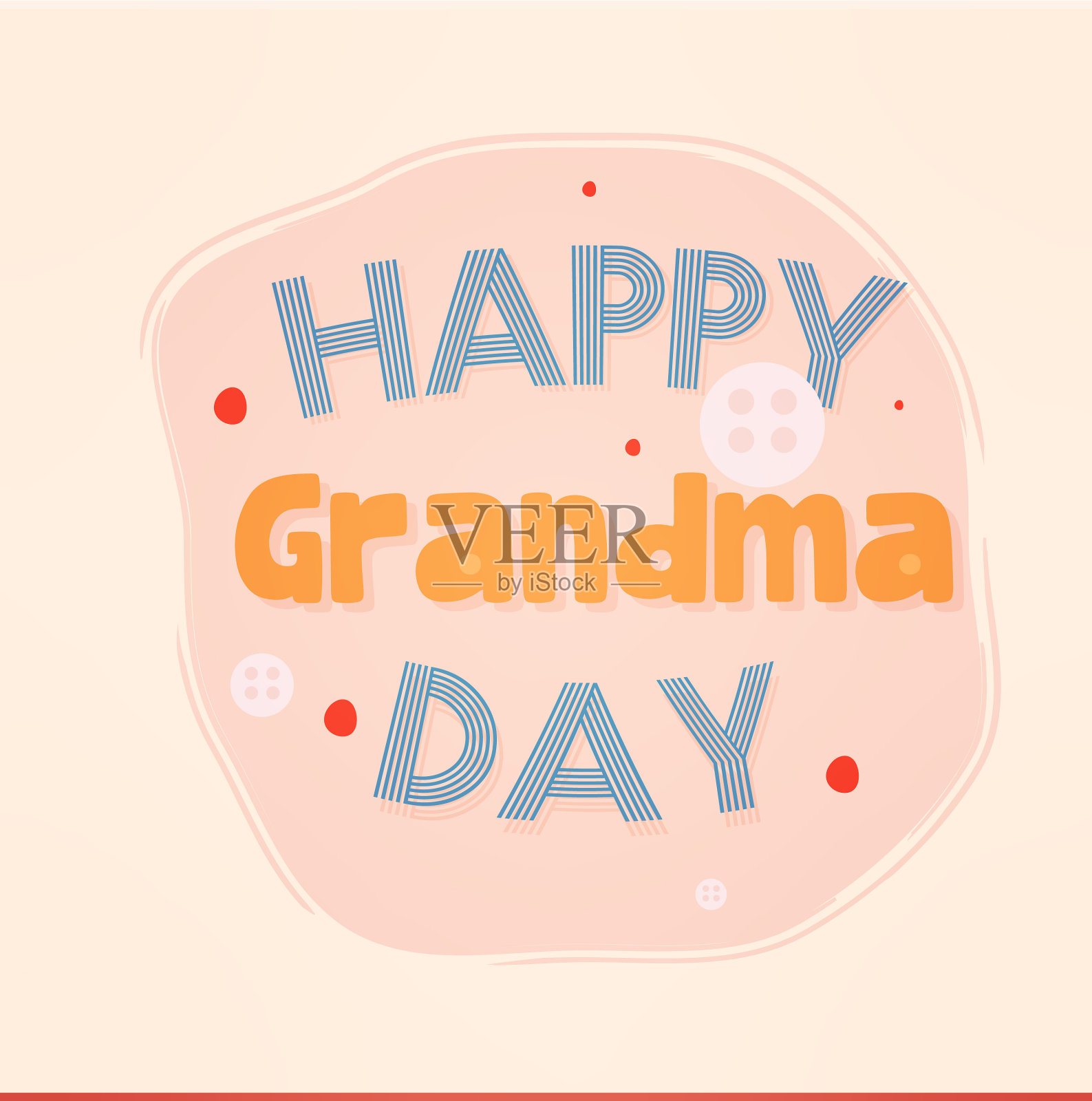 奶奶高兴的一天插画图片素材