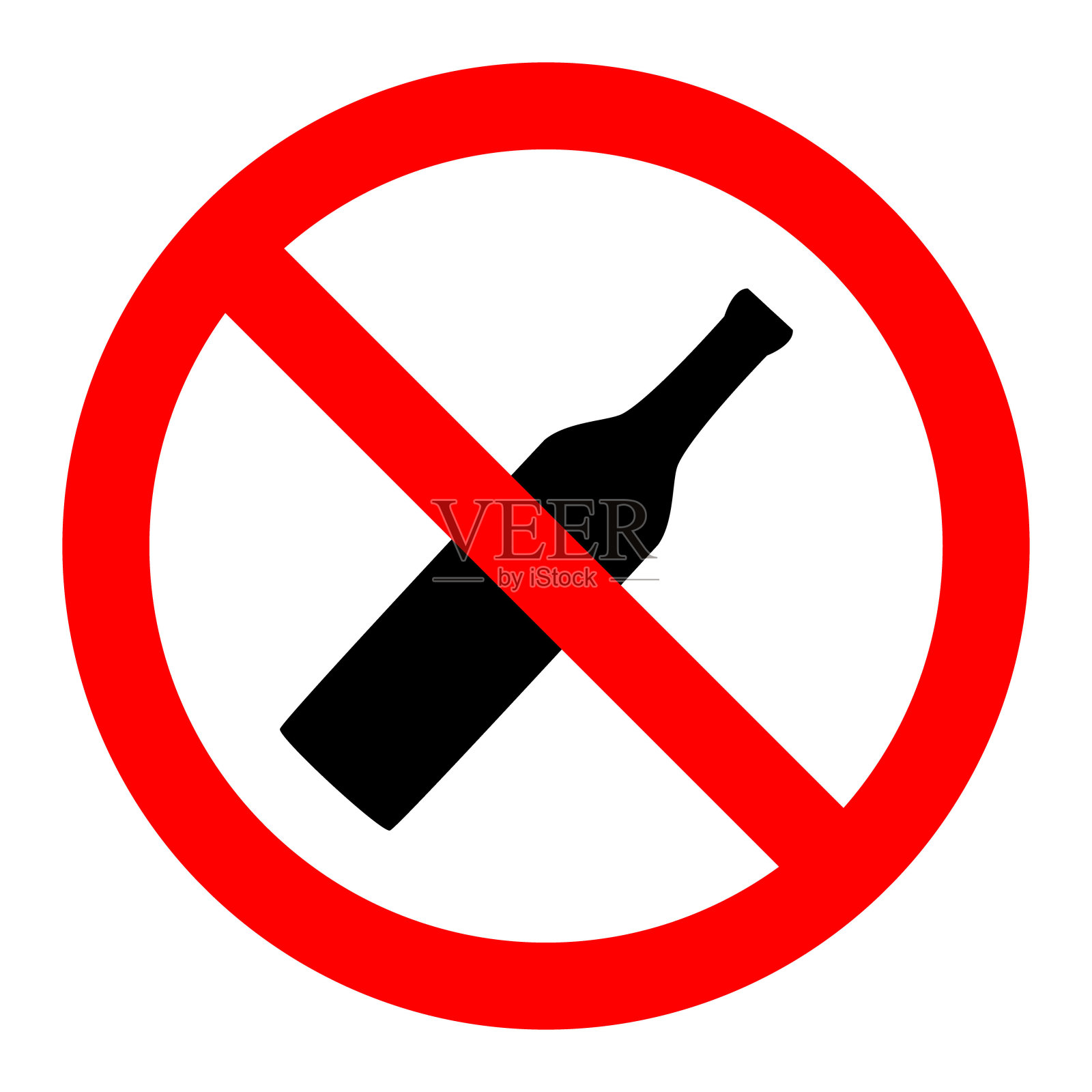 没有停车标志设计元素图片