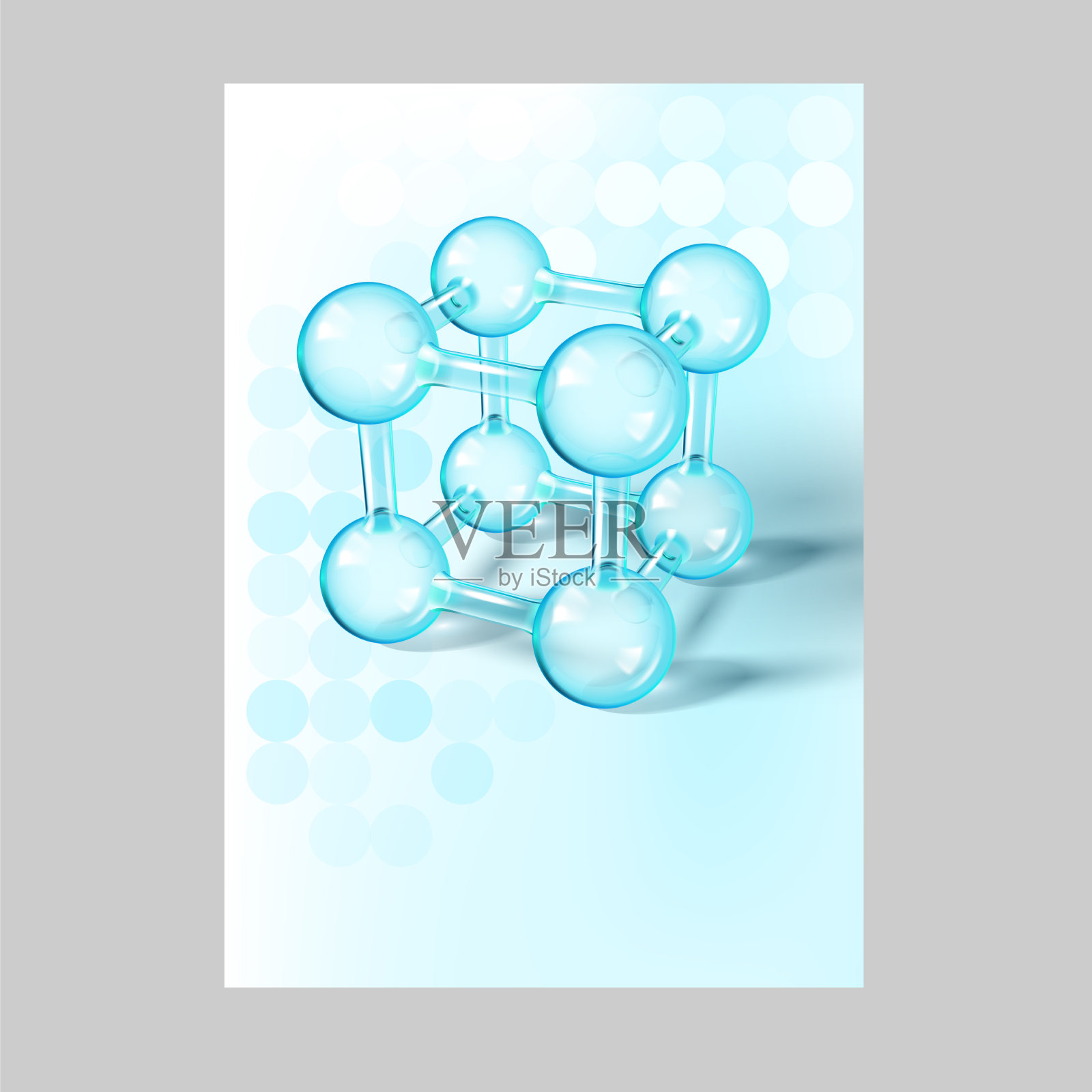 科学基因研究封面设计设计模板素材