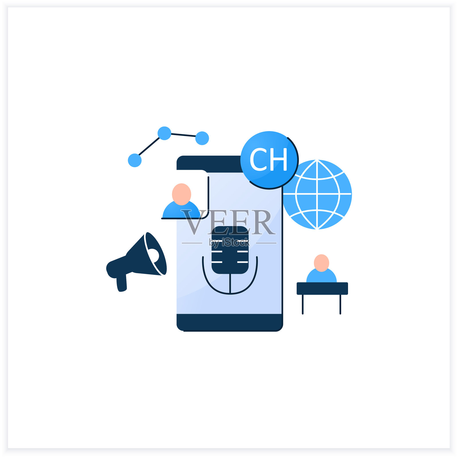 聊天扬声器平面图标插画图片素材