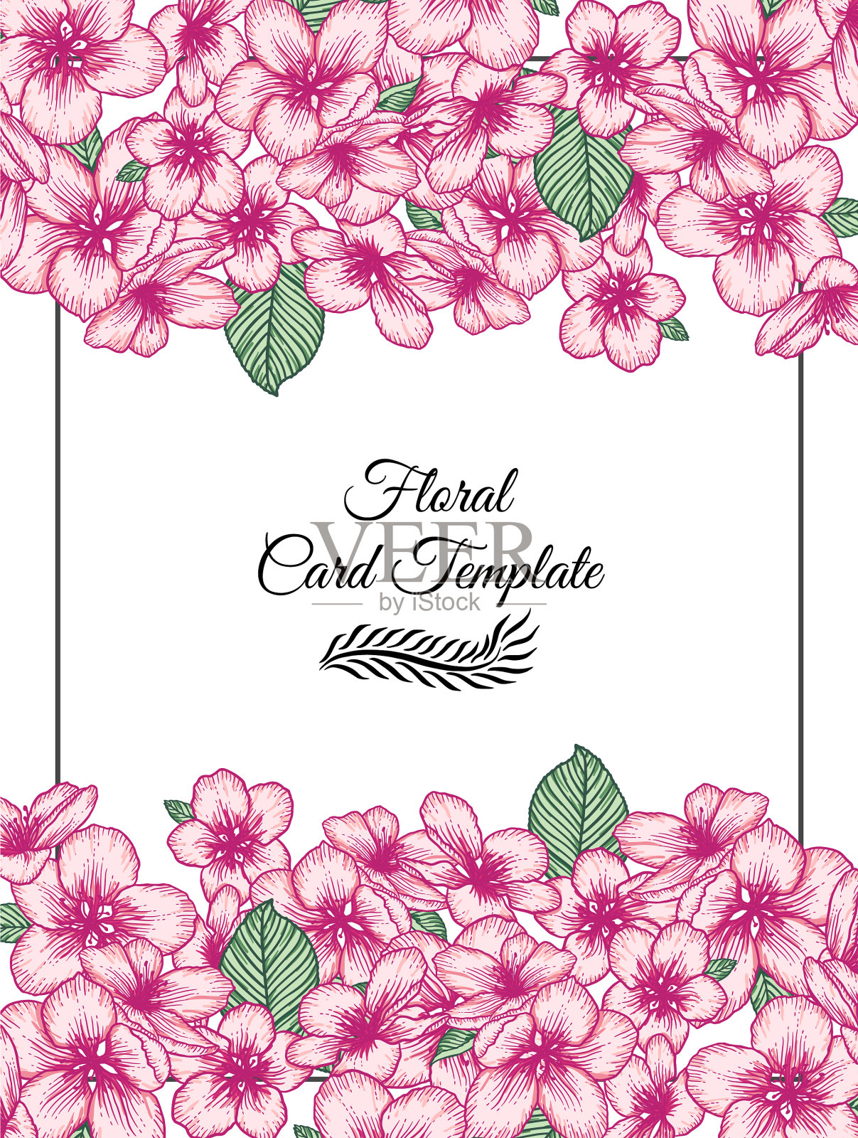 花型婚礼请柬优雅的卡片模板插画图片素材