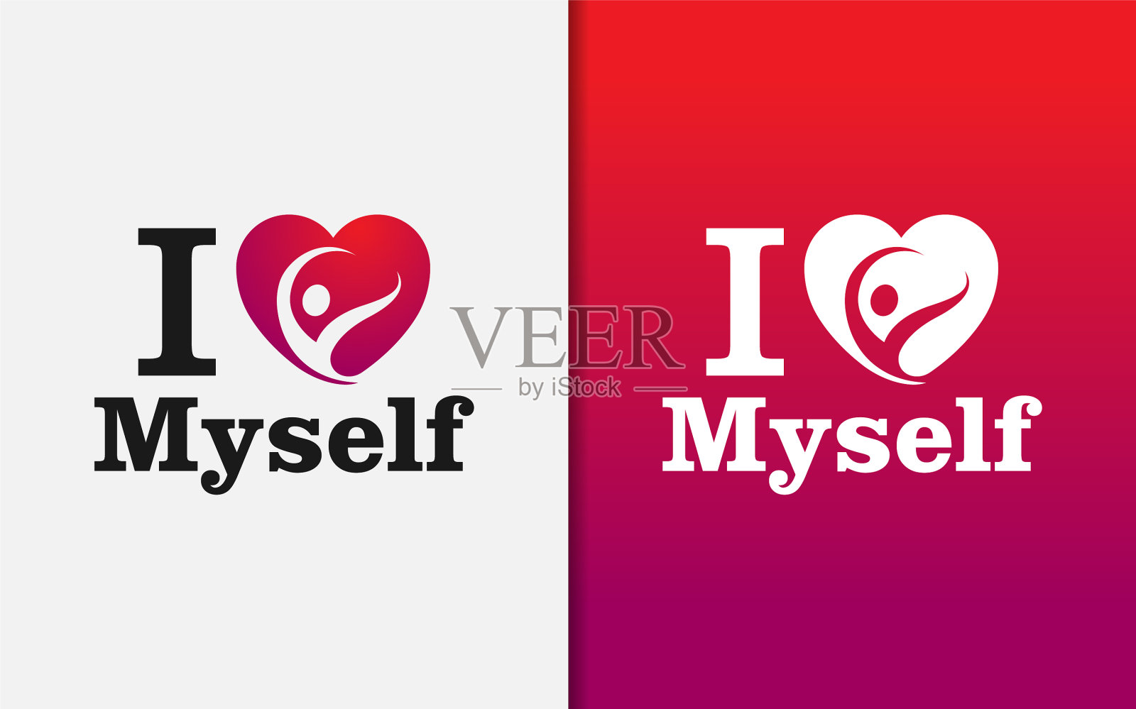 创意爱自己的平面设计模板爱插画图片素材