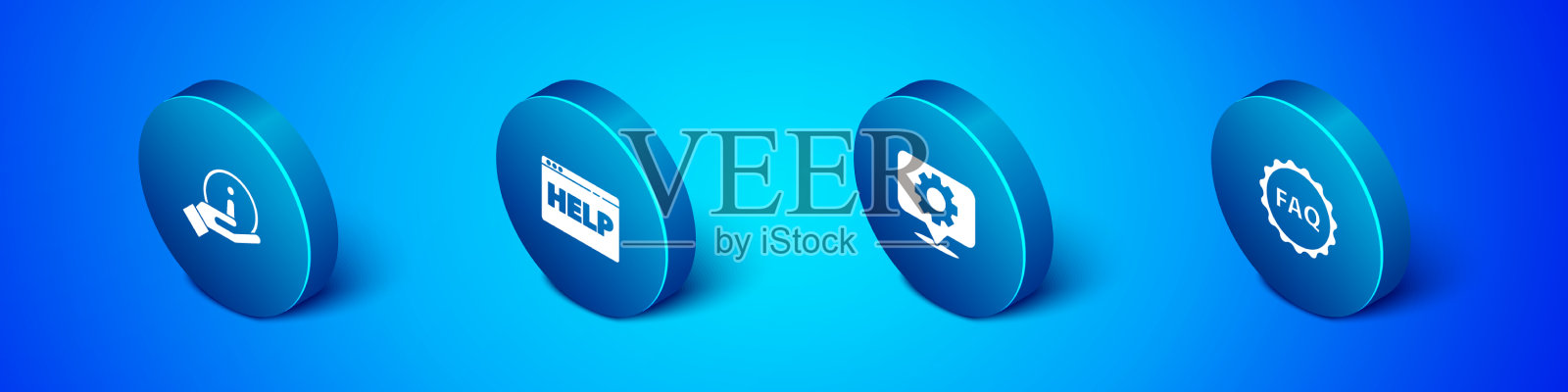 用齿轮设定等距信息位置图标素材