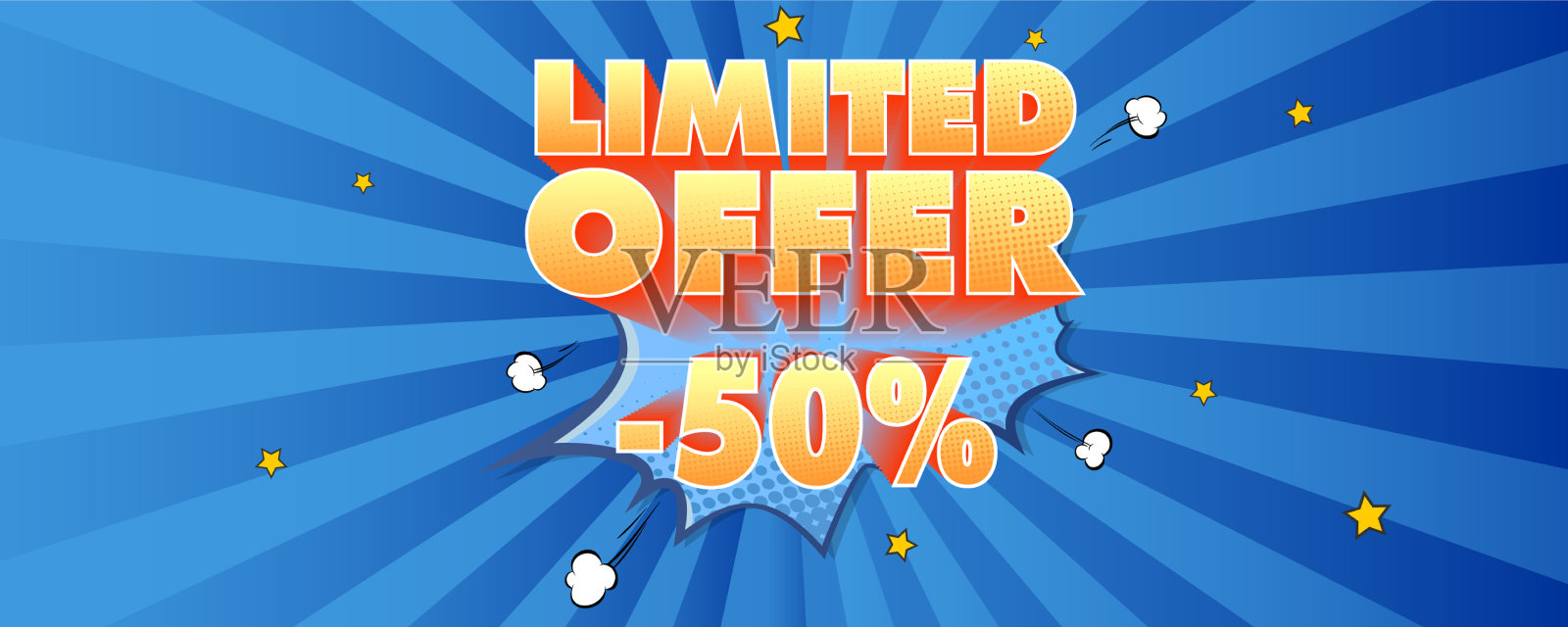 有限提供广告横幅容量文本设计元素图片