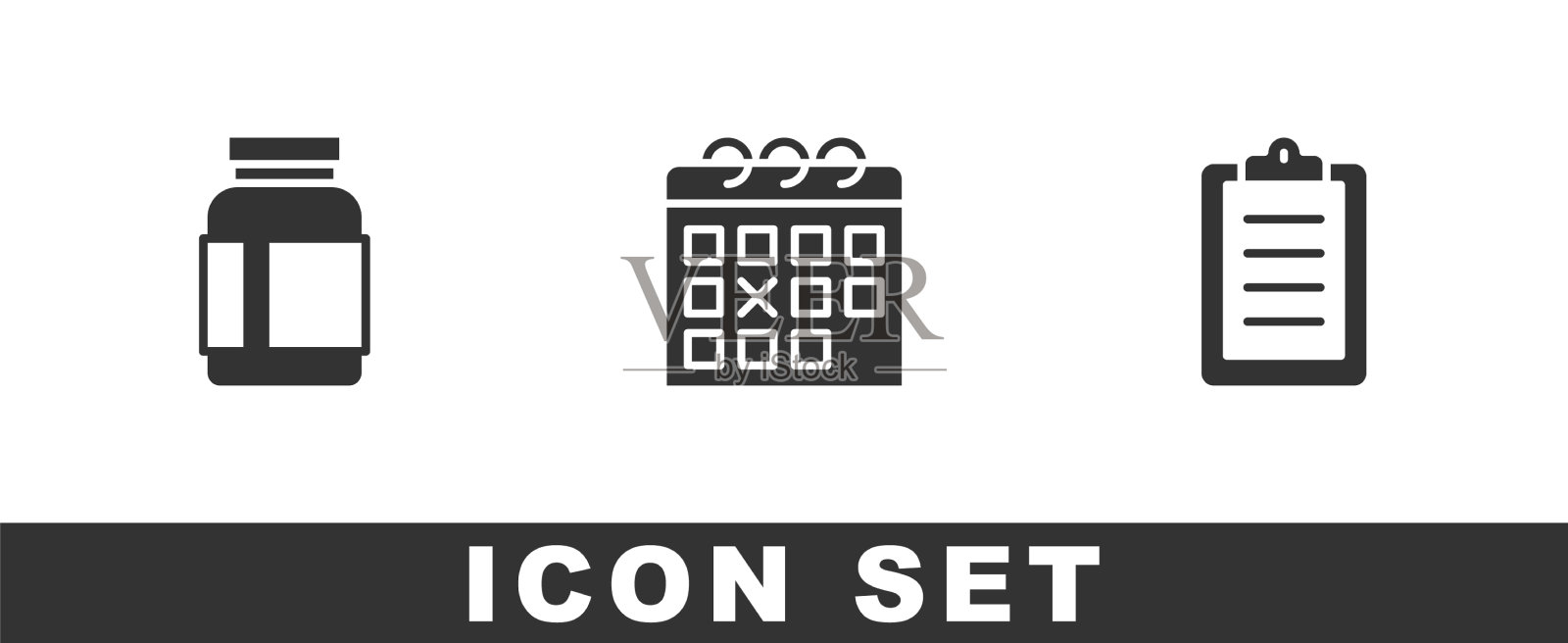 设置健身运动营养日历图标素材