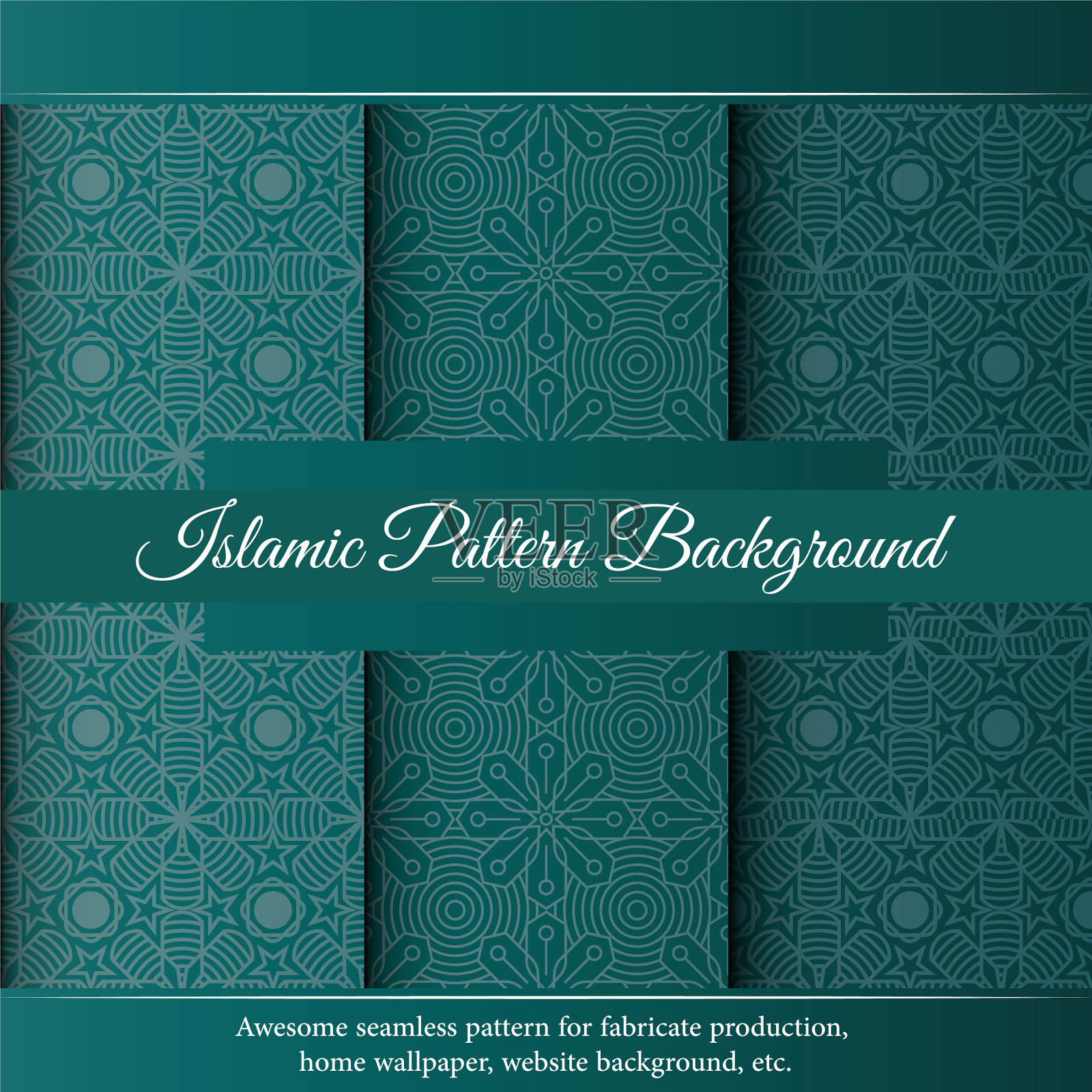 伊斯兰豪华绿色装饰镶边arabesque插画图片素材