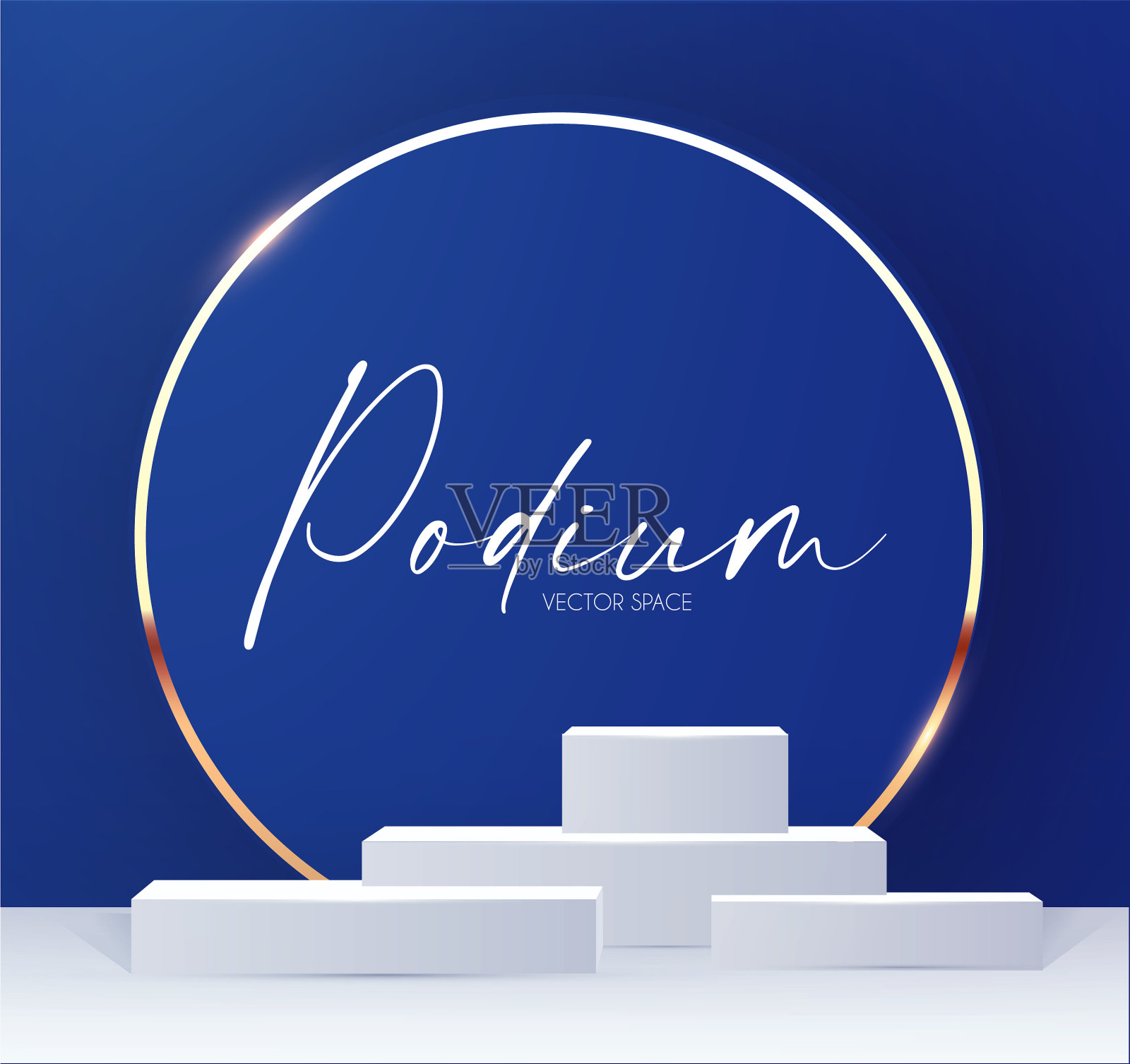 Elenagt 3d圆形蓝色讲台与黄金元素插画图片素材