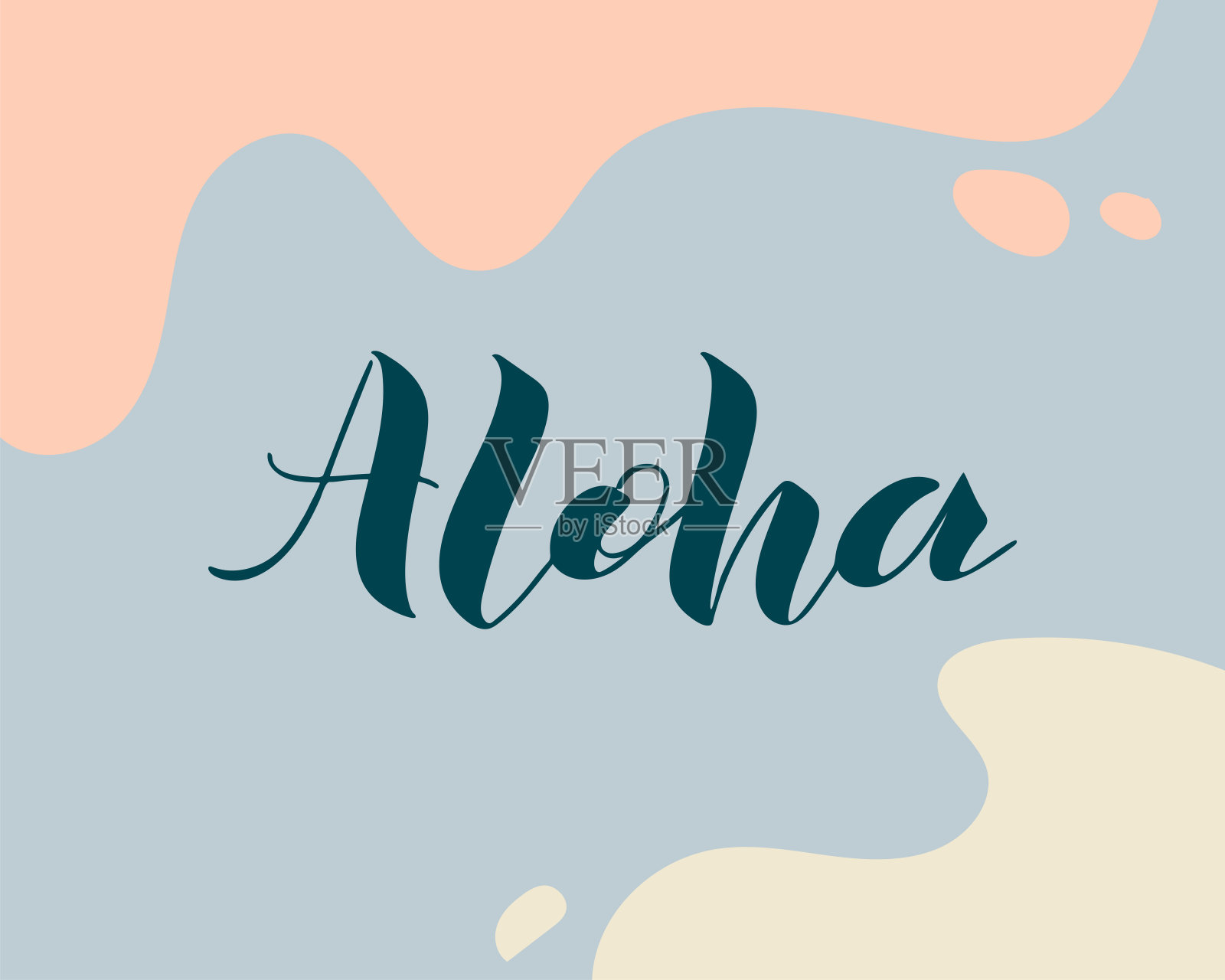 矢量插图阿罗哈文字插画图片素材