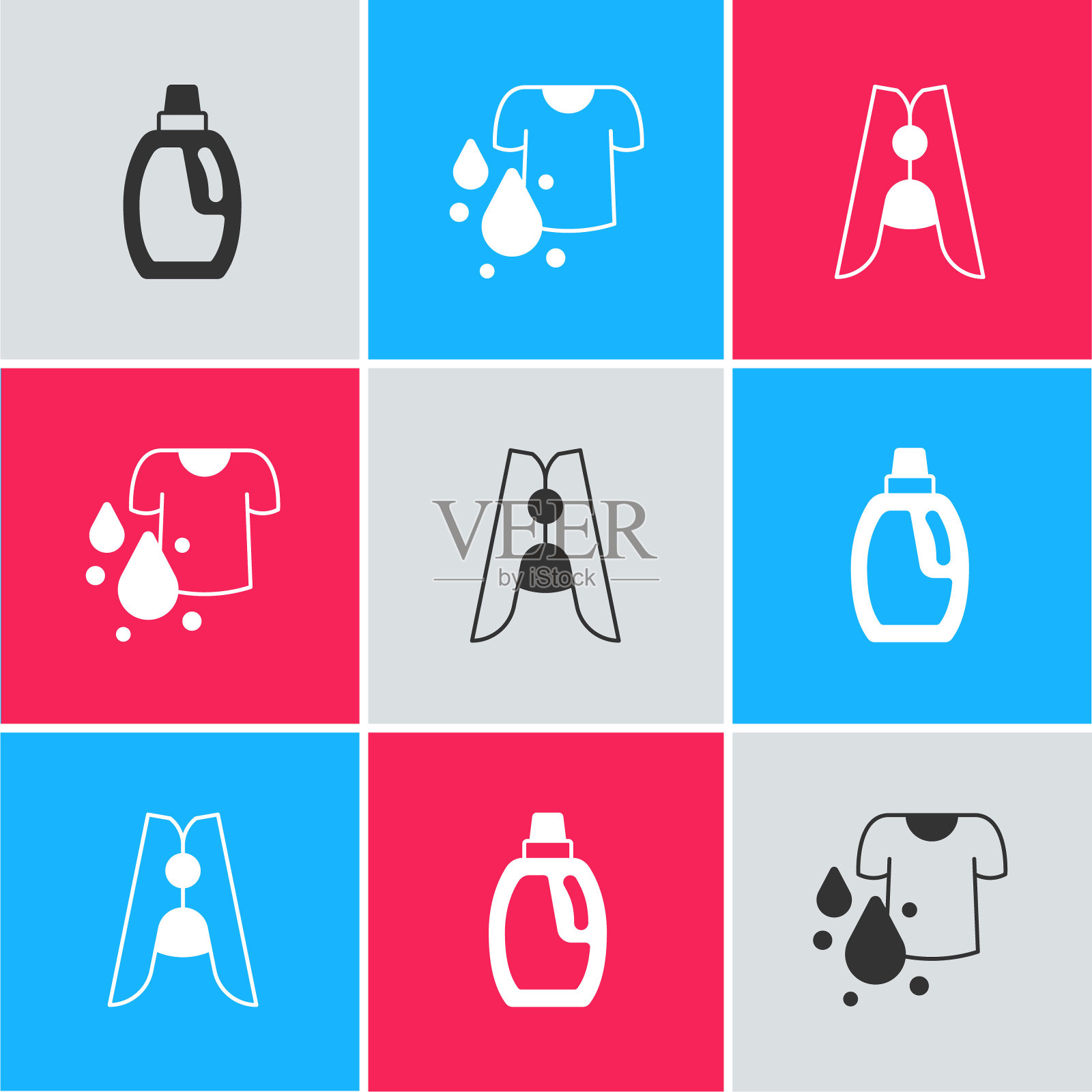 设置瓶子清洁剂，脏t恤和衣服别针图标。向量图标素材