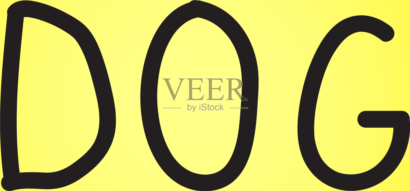 狗字在纸条上用别针白插画图片素材