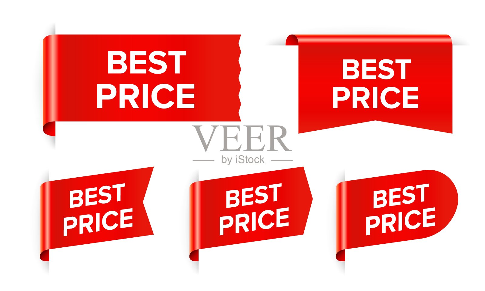 最好的价格红色标签孤立在白色背景设计元素图片