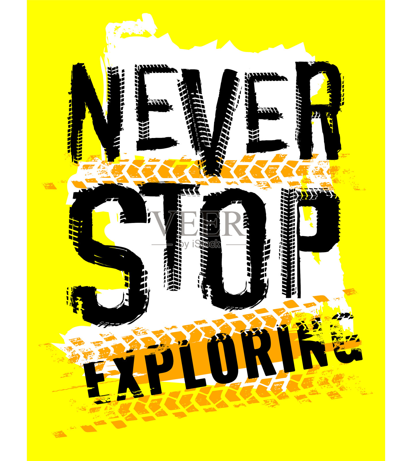 越野手绘垃圾字永不停止插画图片素材