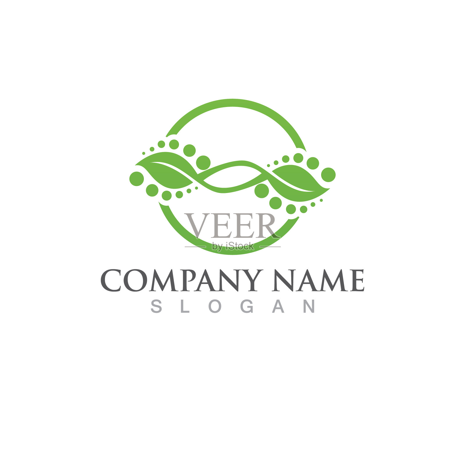 标志绿色树叶生态插画图片素材