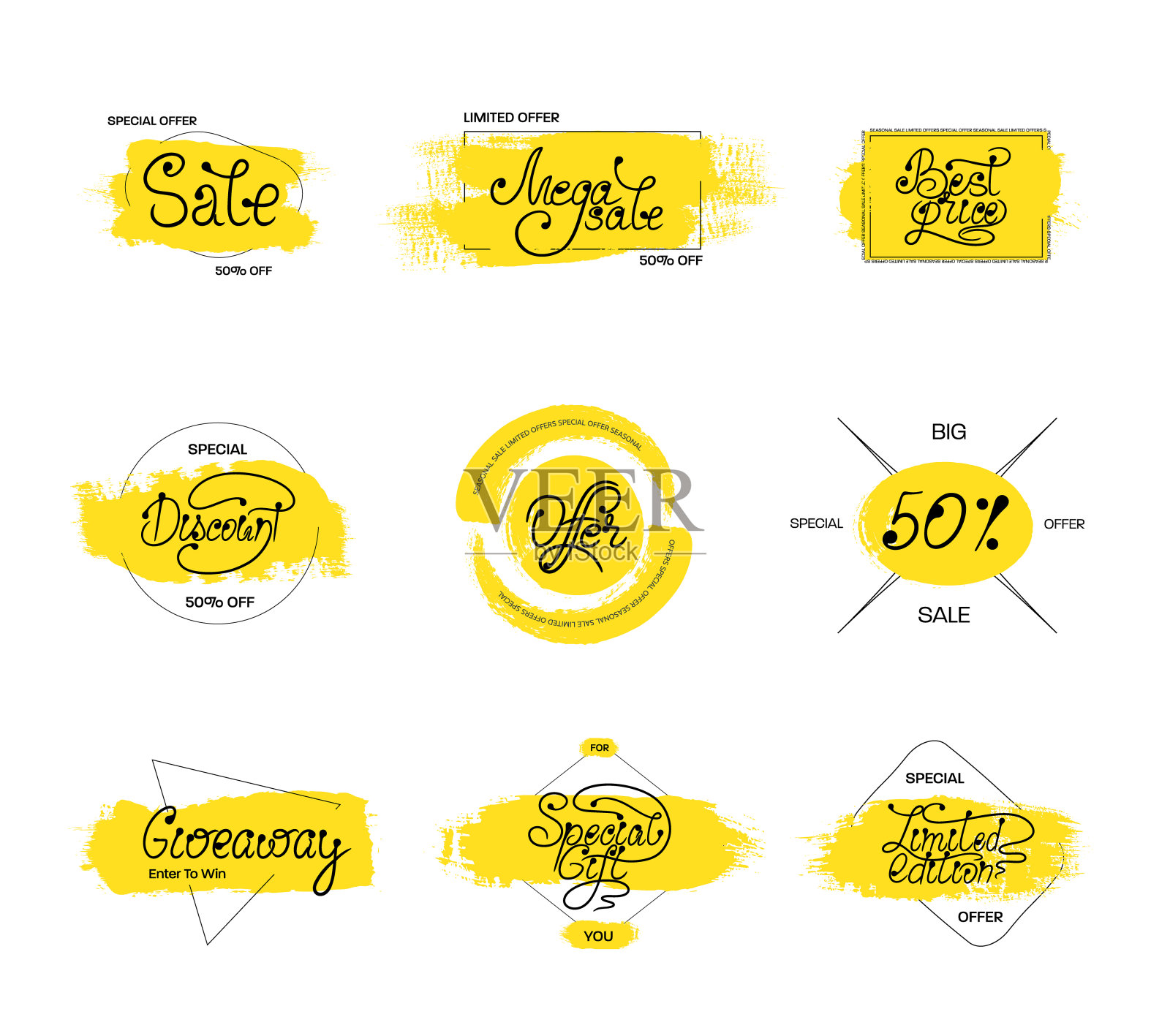 矢量标签与黄色笔触，污点，几何元素，书法字母大销售，在白色的背景设计元素图片