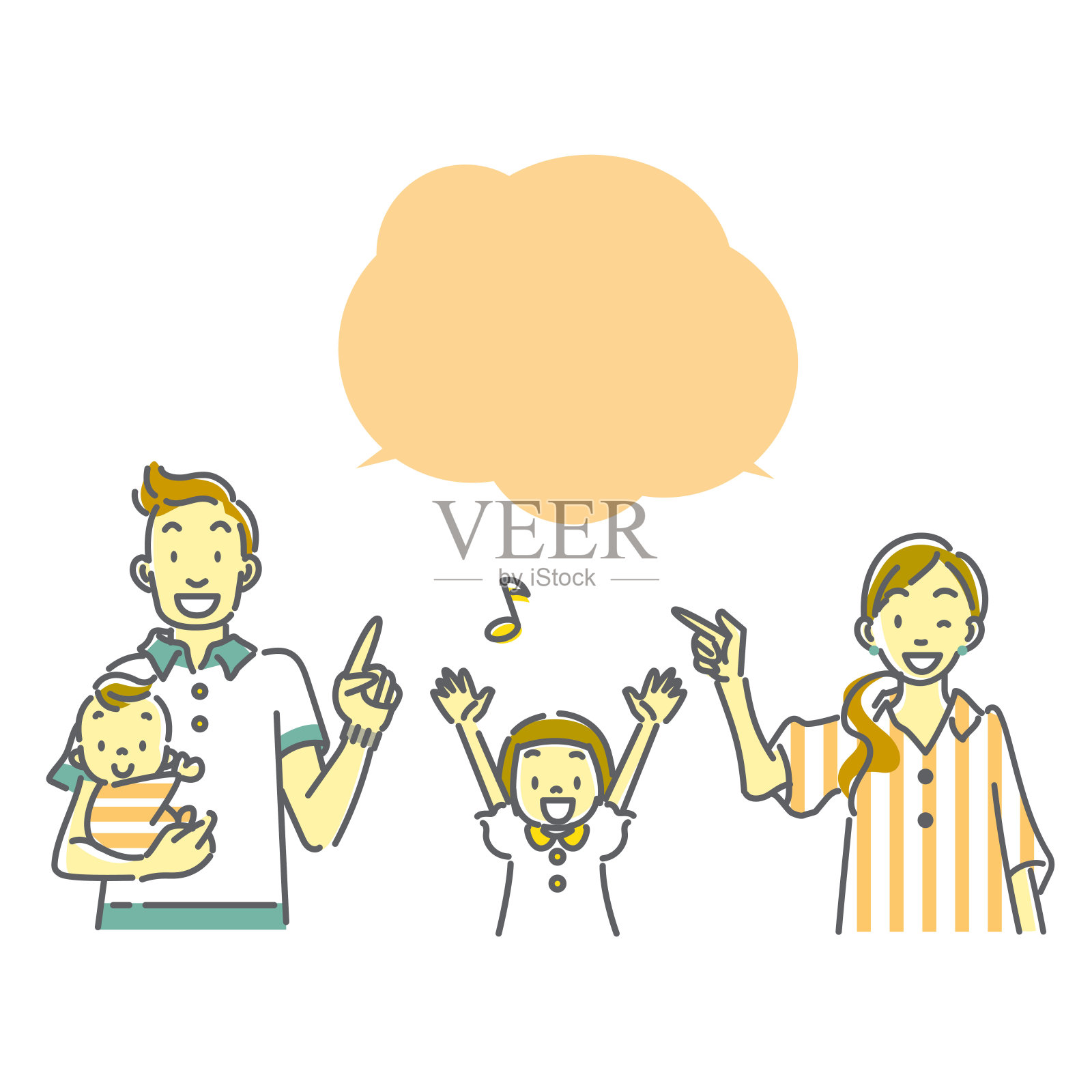 可爱简单的家庭插画，年轻的家庭插画图片素材