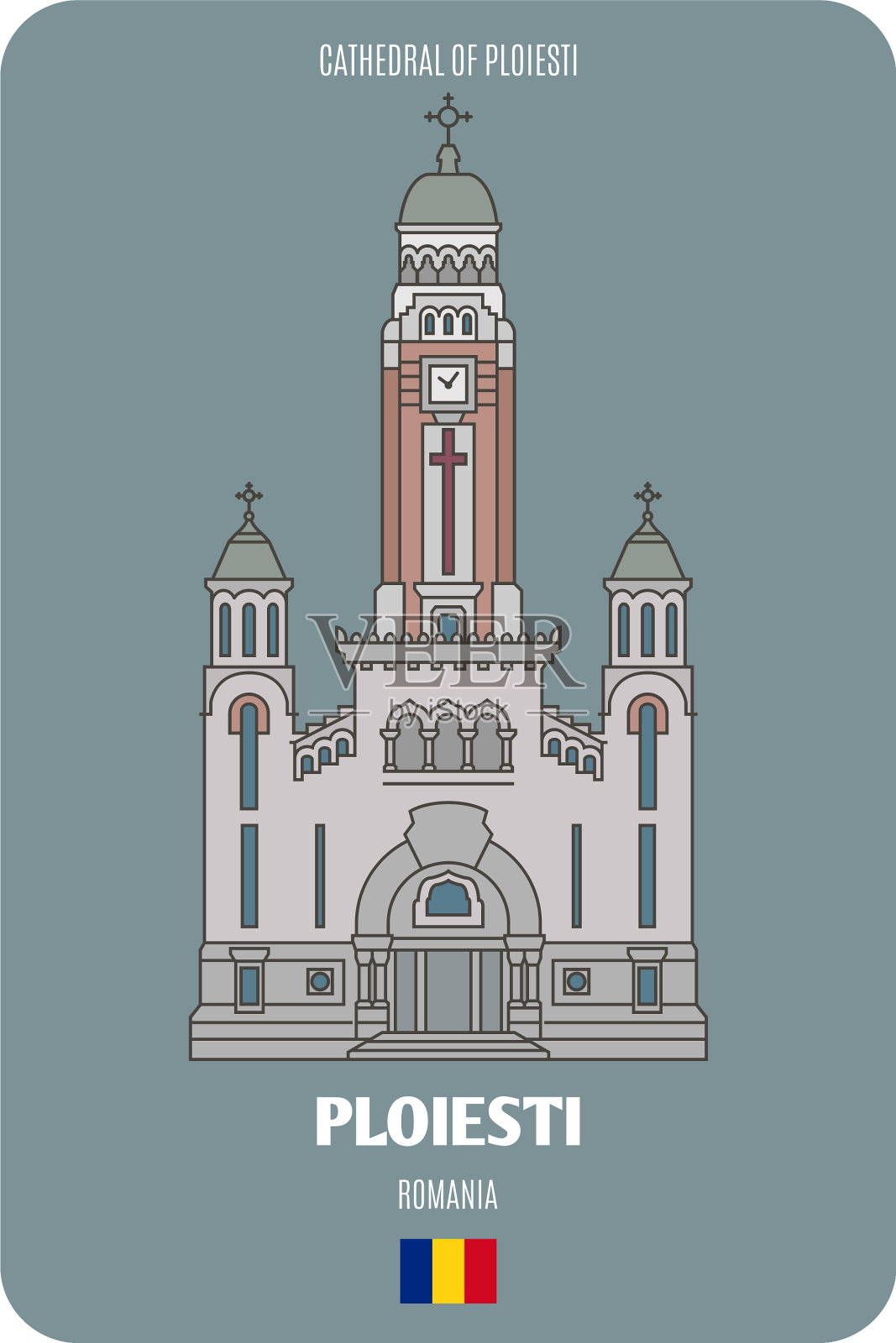 大教堂 ploiesti 罗马尼亚插画图片素材