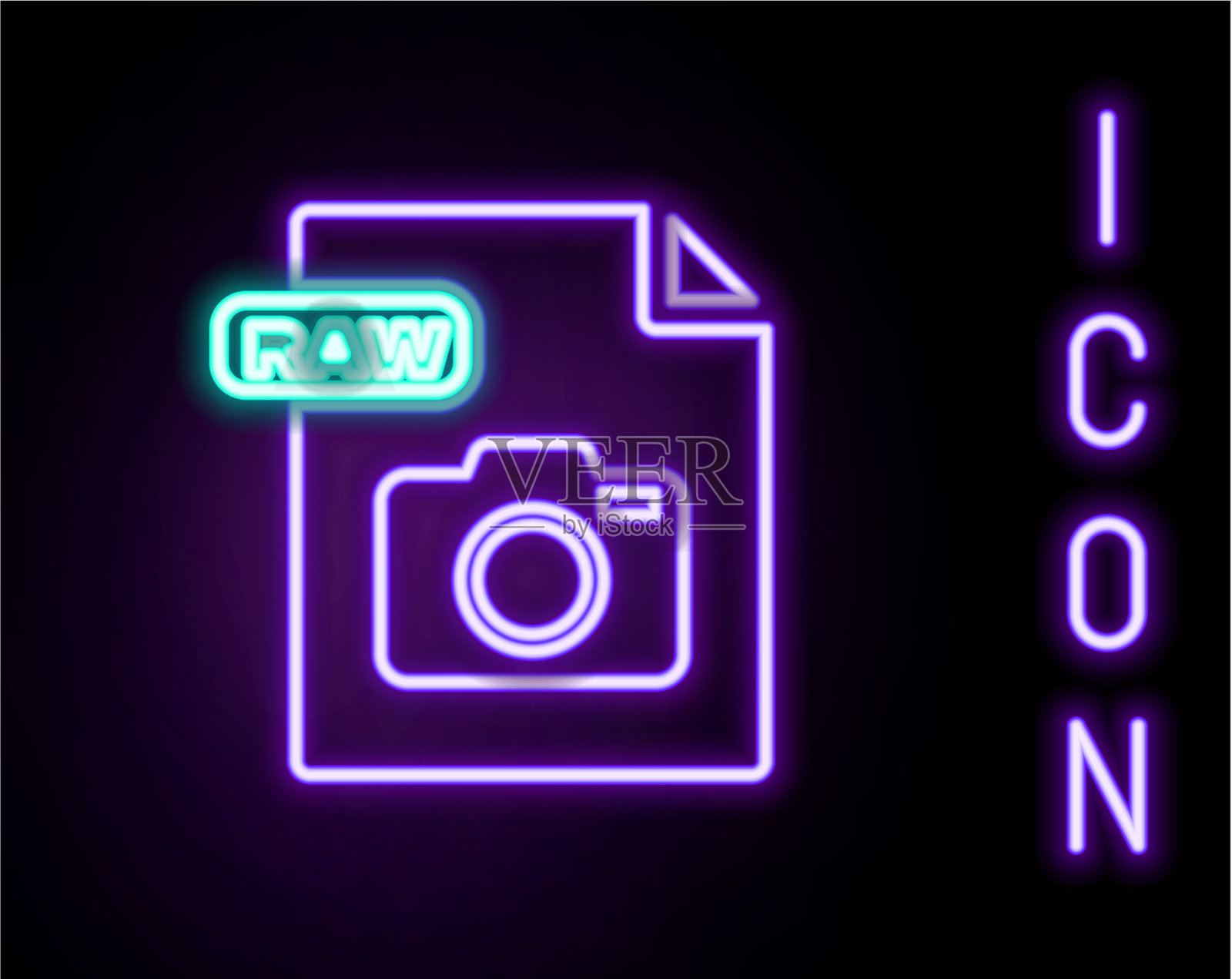 发光的霓虹灯行原始文件文件下载原始插画图片素材