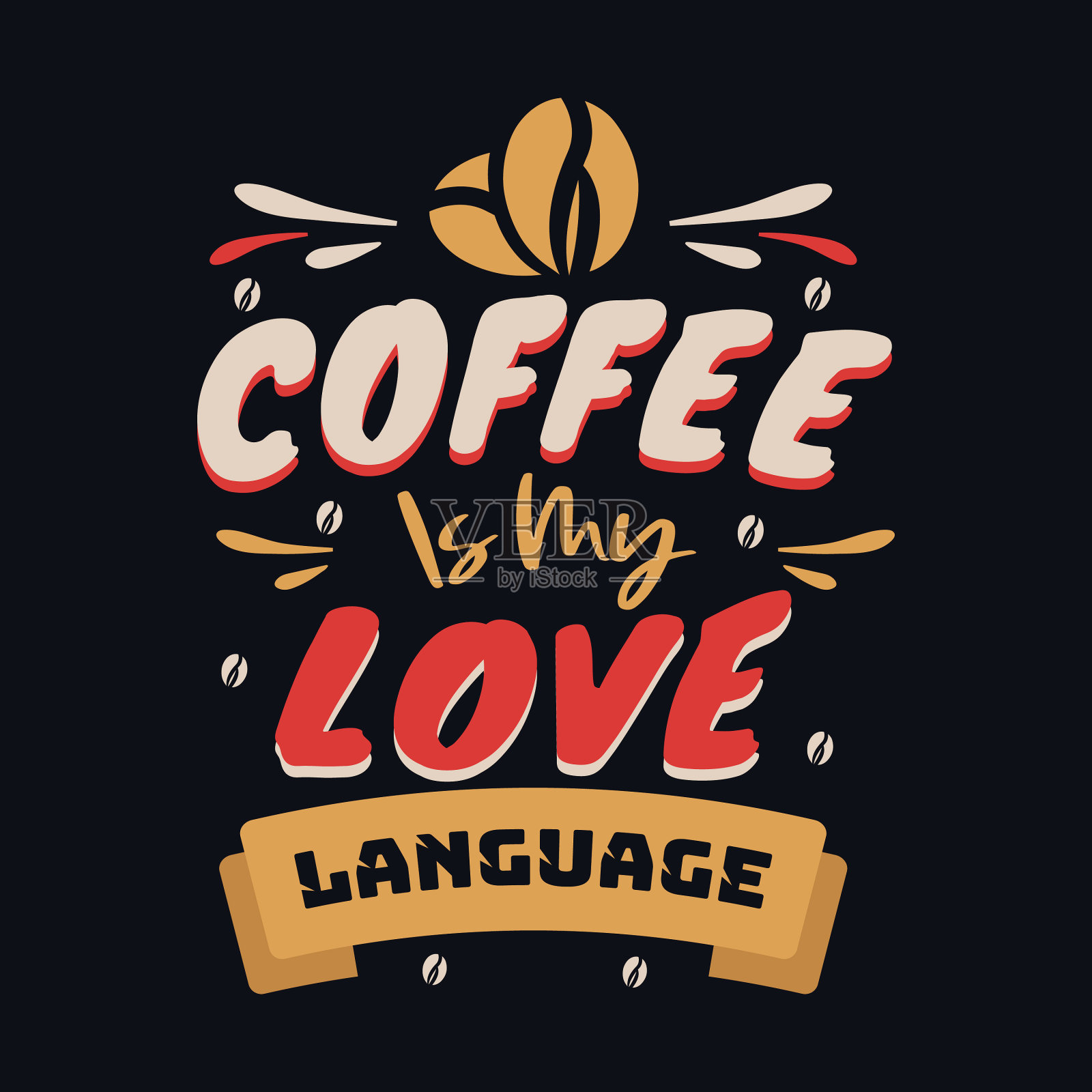 咖啡是我爱的语言插画图片素材