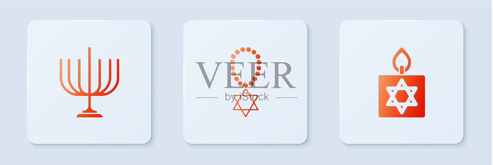 在光明节的链子上设置星星大卫项链图标素材