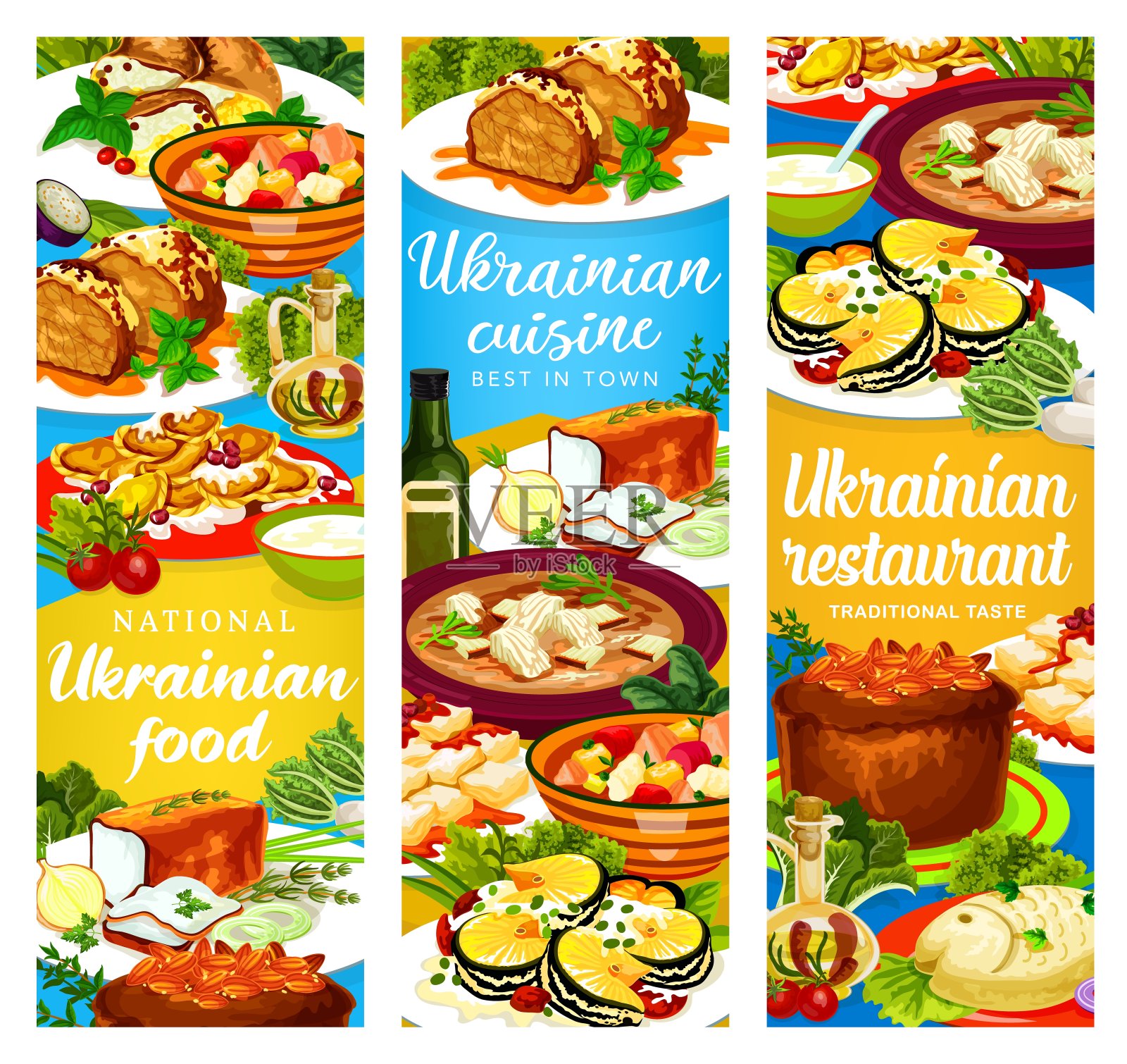 乌克兰美食，乌克兰美食矢量横幅设置插画图片素材