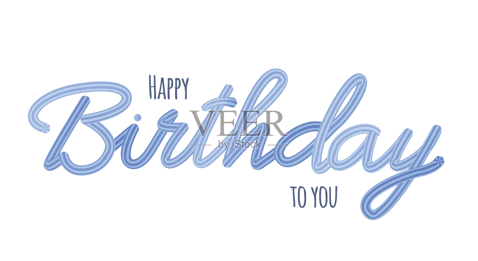 祝你生日快乐，抽象背景插画图片素材