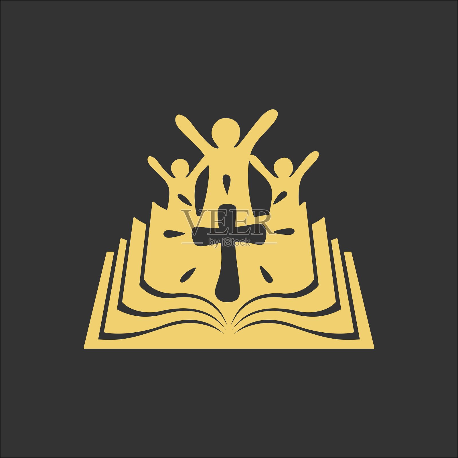 基督教的插图。教堂的标志。耶稣基督的门徒。在神的灵里和信心里合一。插画图片素材