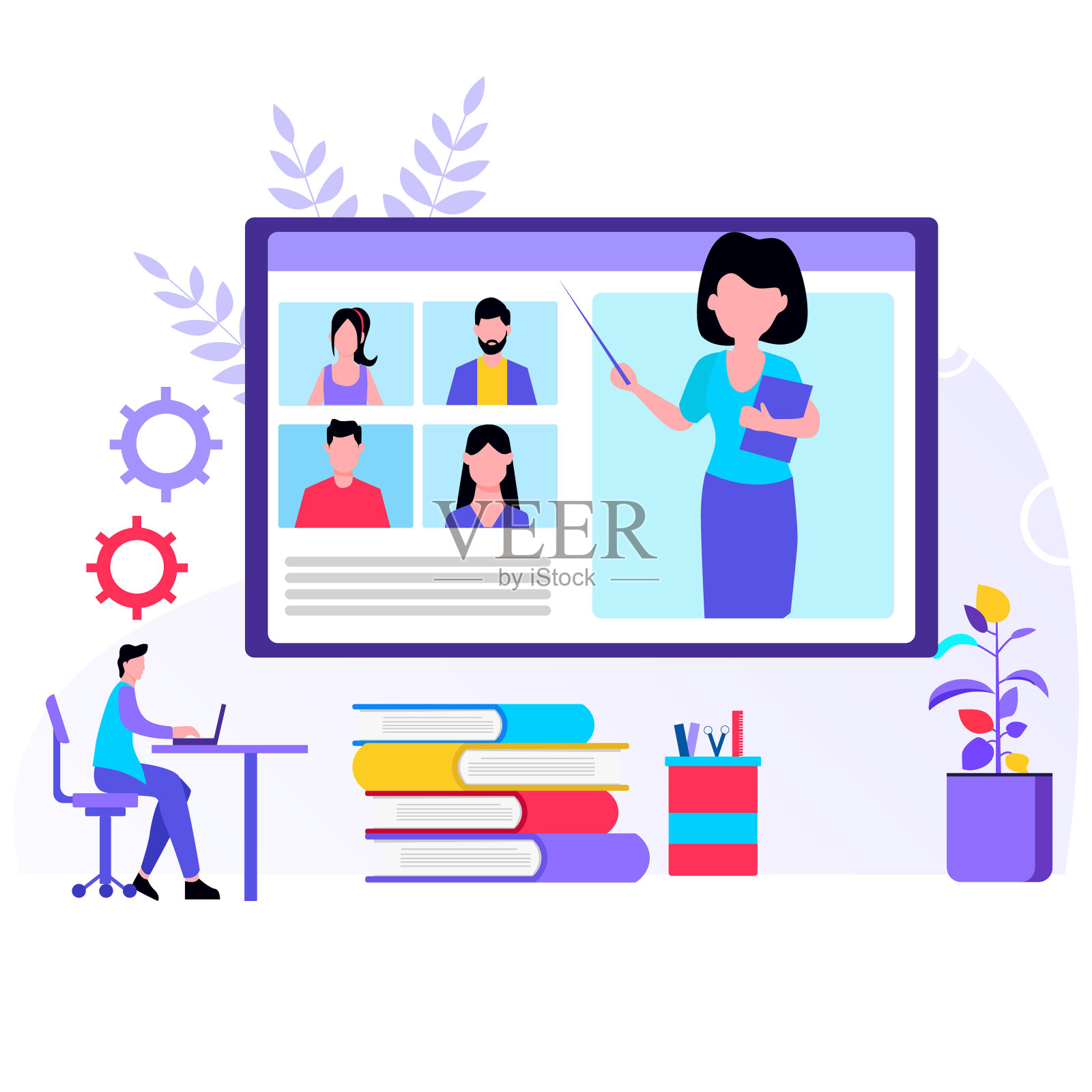 图形视频会议插画图片素材