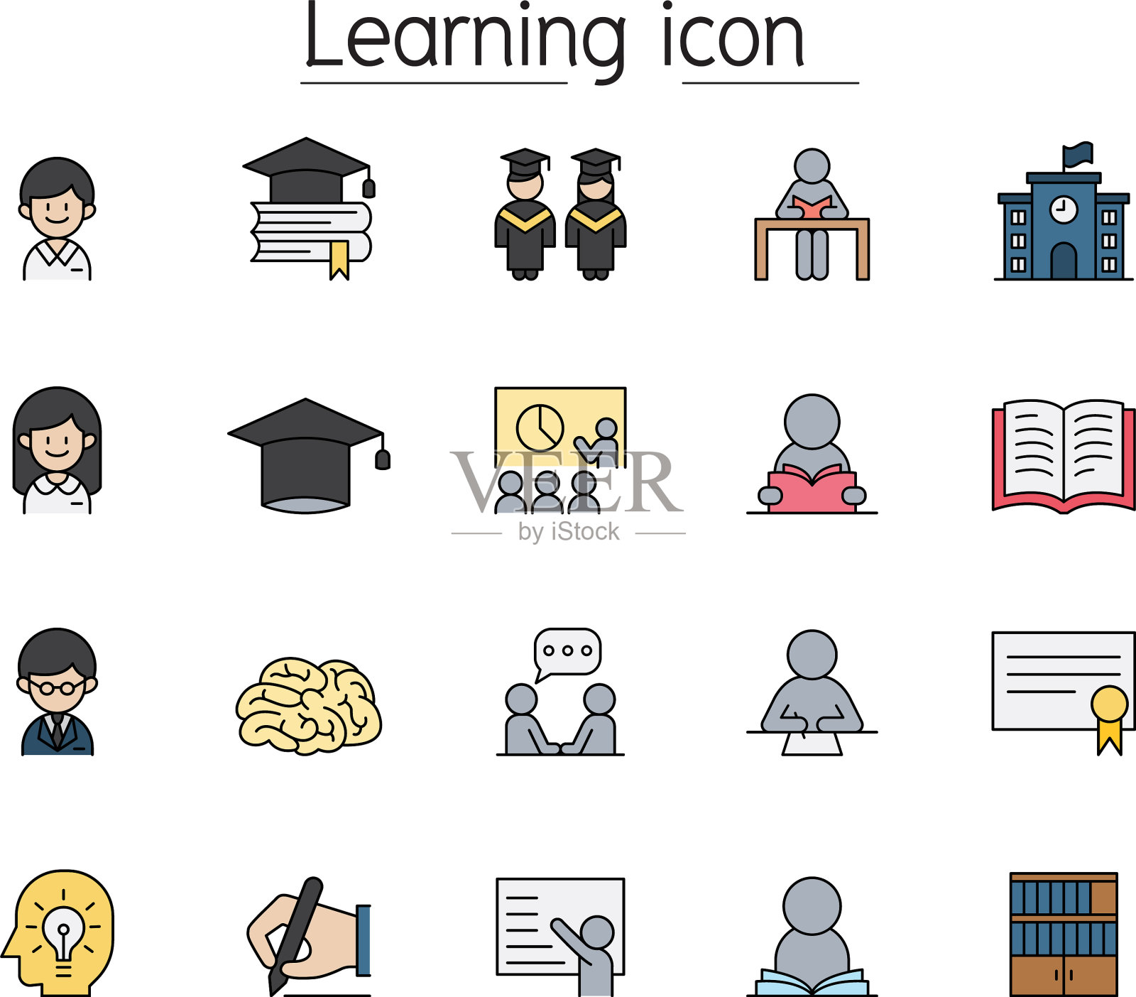 学习学习教育图标设置填充大纲图标素材