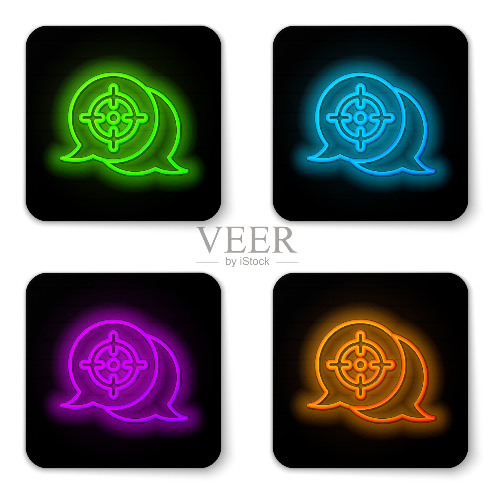 发光霓虹线目标财务目标概念图标素材