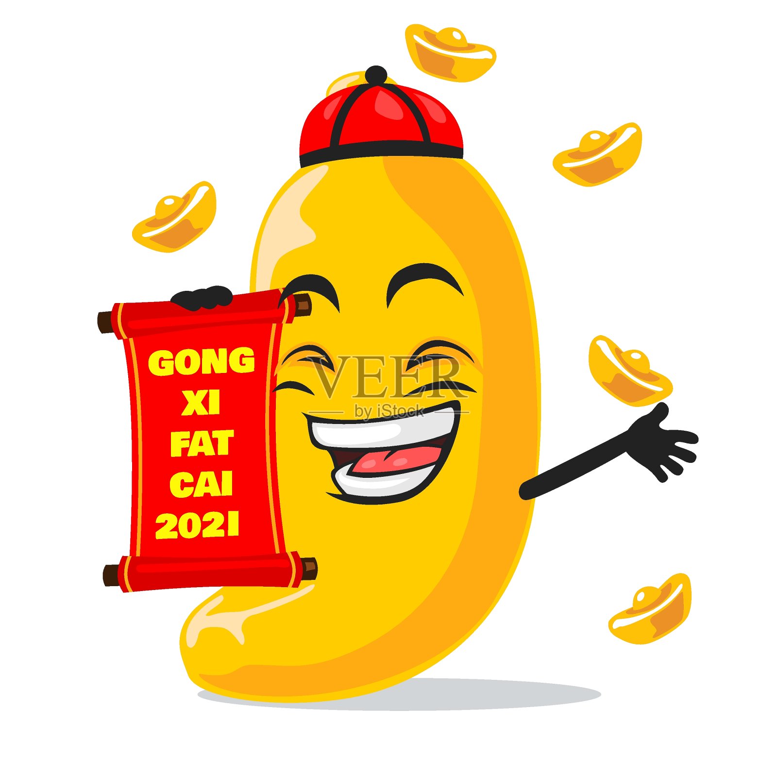 矢量插图的香蕉吉祥物或角色插画图片素材