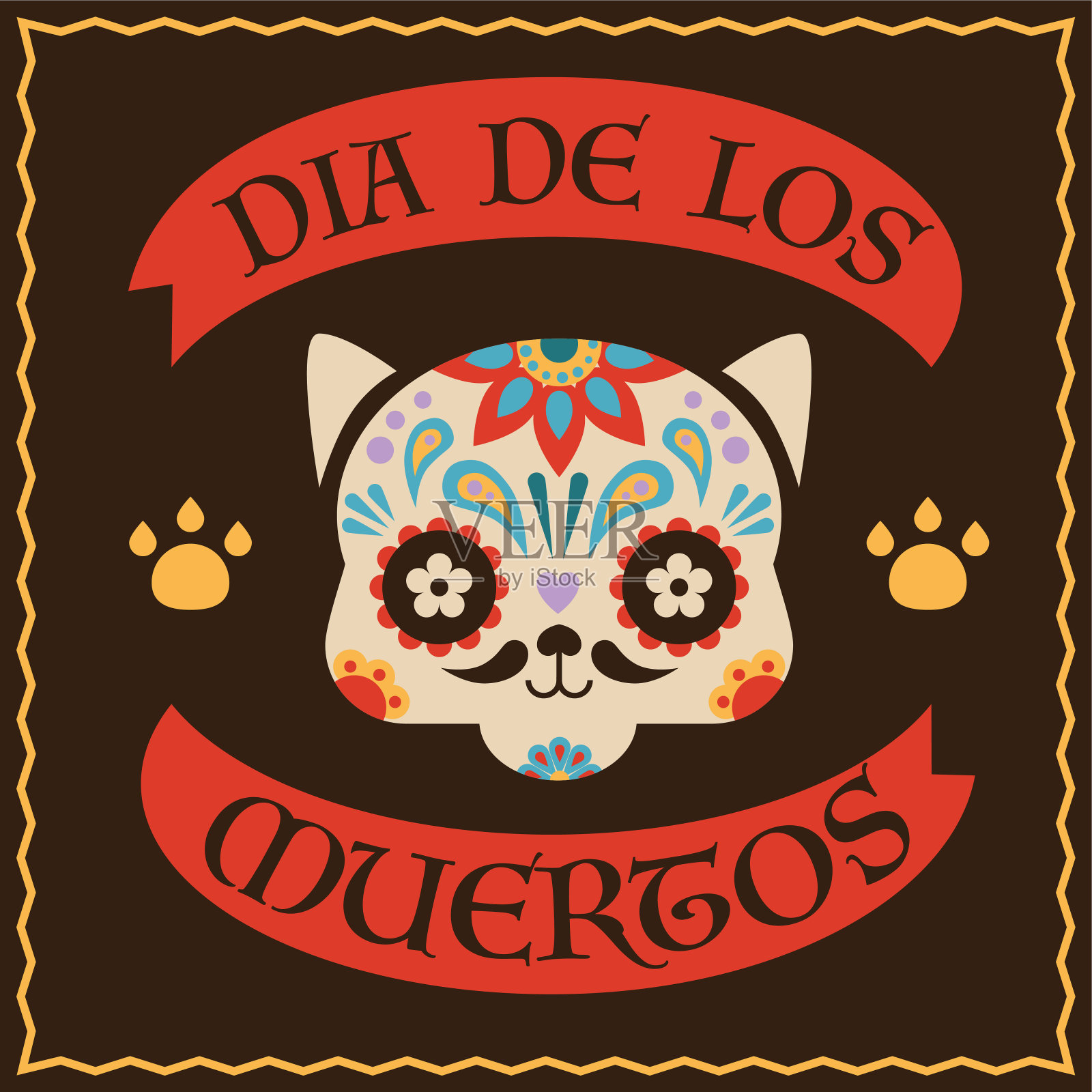 亡灵之日。墨西哥的传统节日。插画图片素材