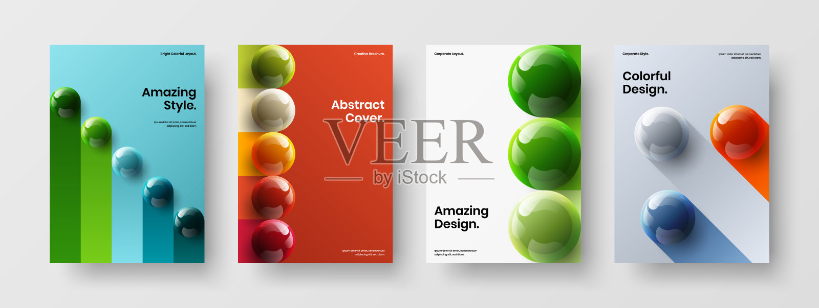 抽象现实球小册子概念集合。洁净杂志封面A4设计矢量布局束。设计模板素材