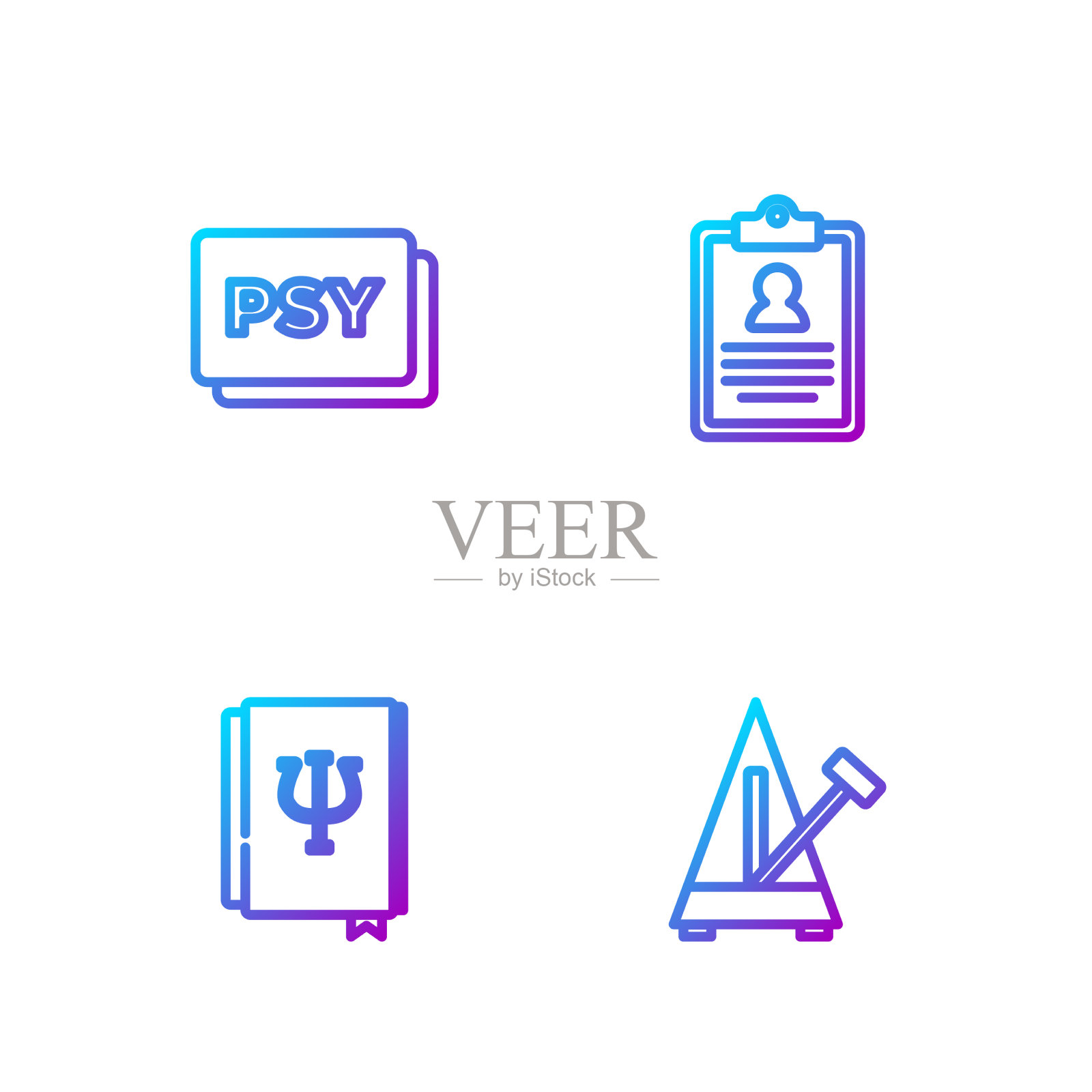 用钟摆设线节拍器的心理学书籍图标素材