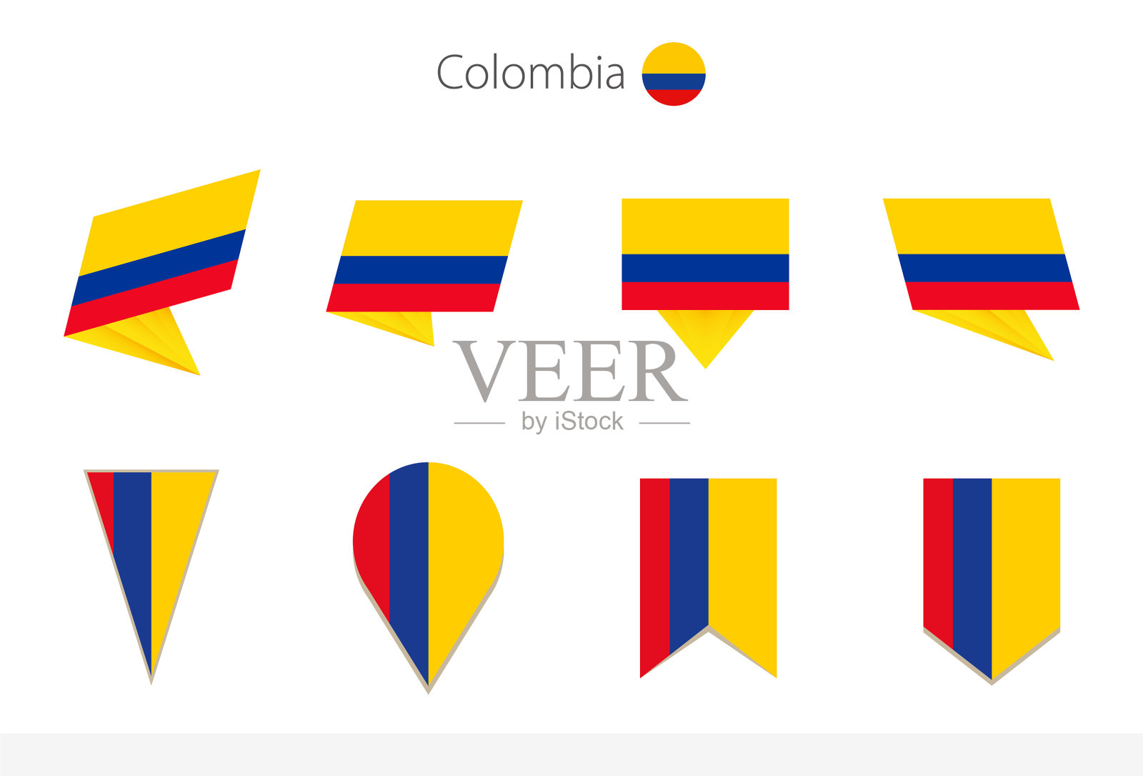 哥伦比亚国旗收集八种版本插画图片素材