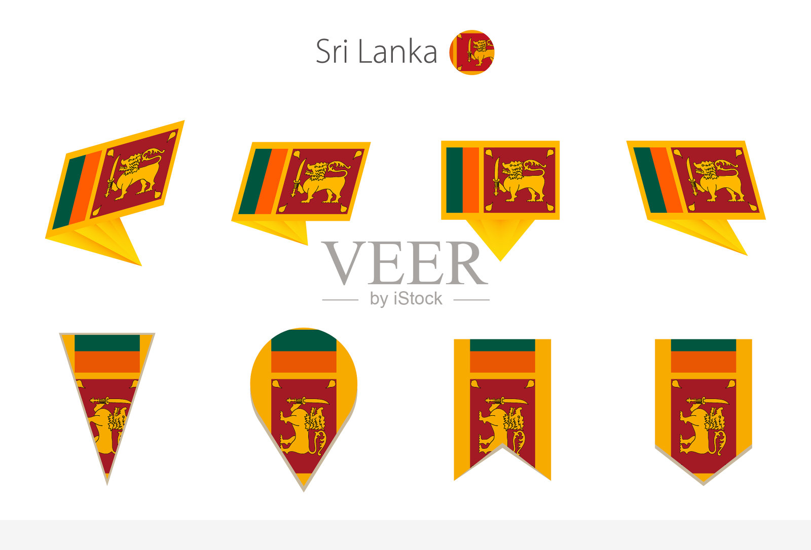 斯里兰卡国旗收集八种版本插画图片素材