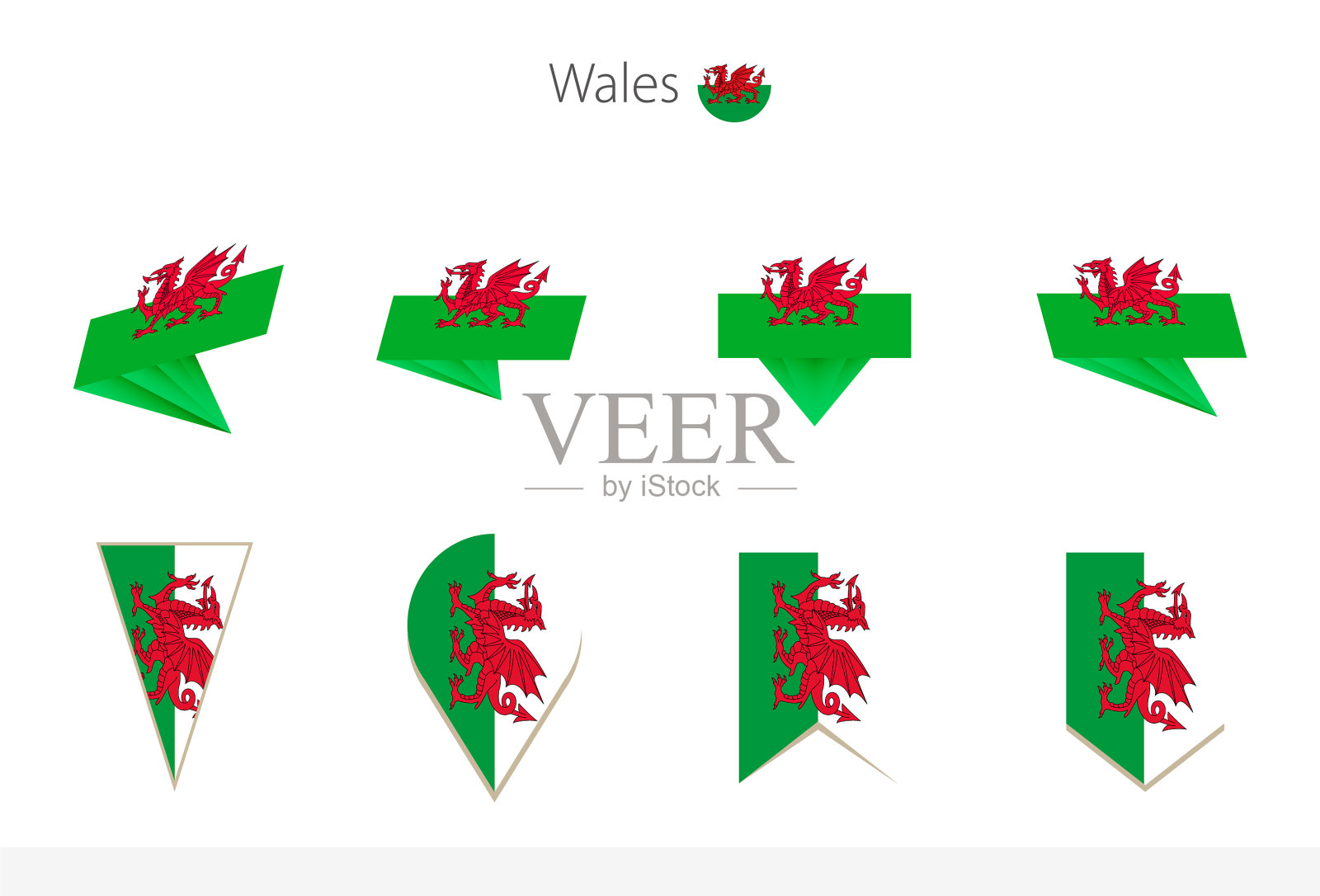 威尔士国旗征集八种版本插画图片素材
