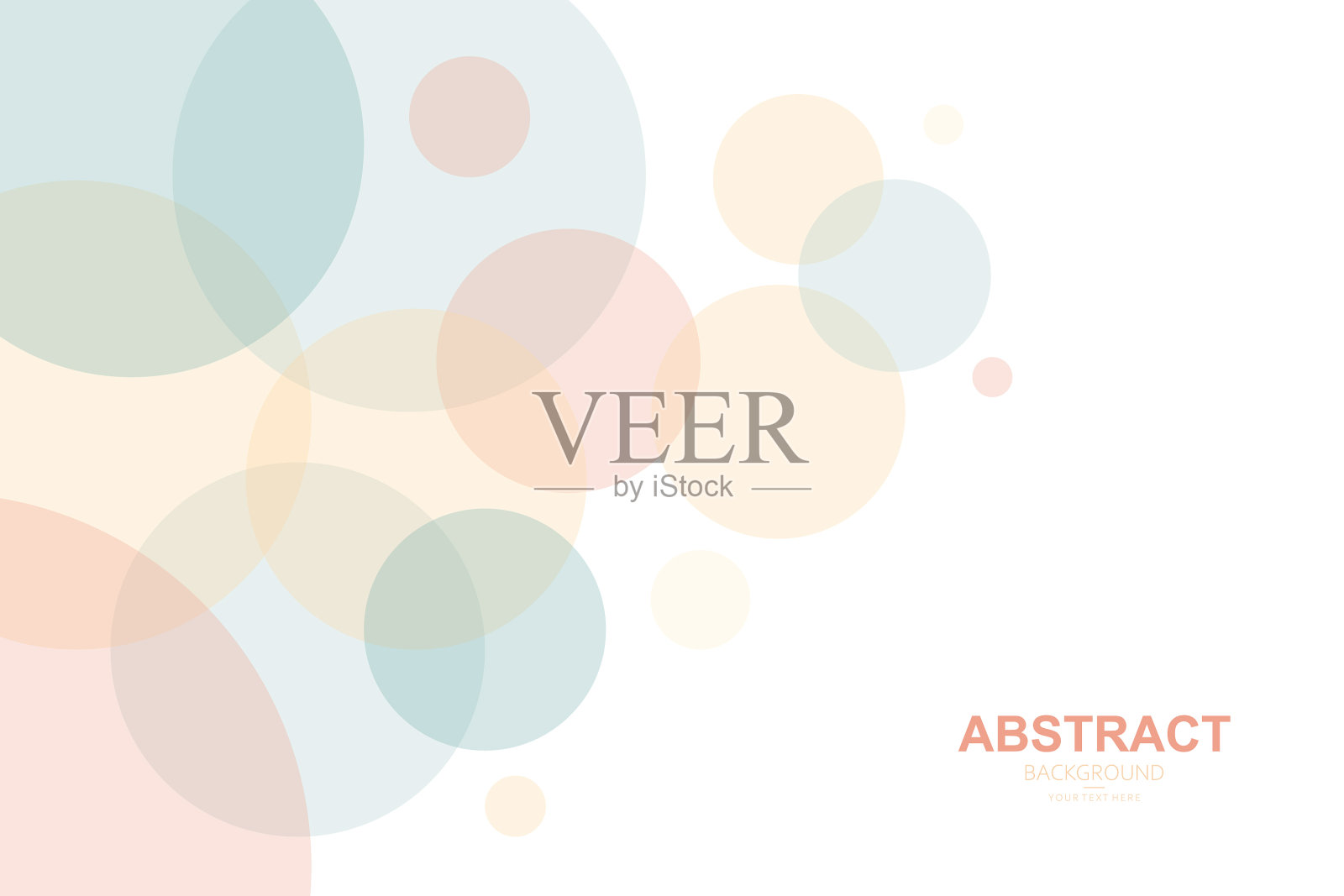 抽象的背景设计插画图片素材