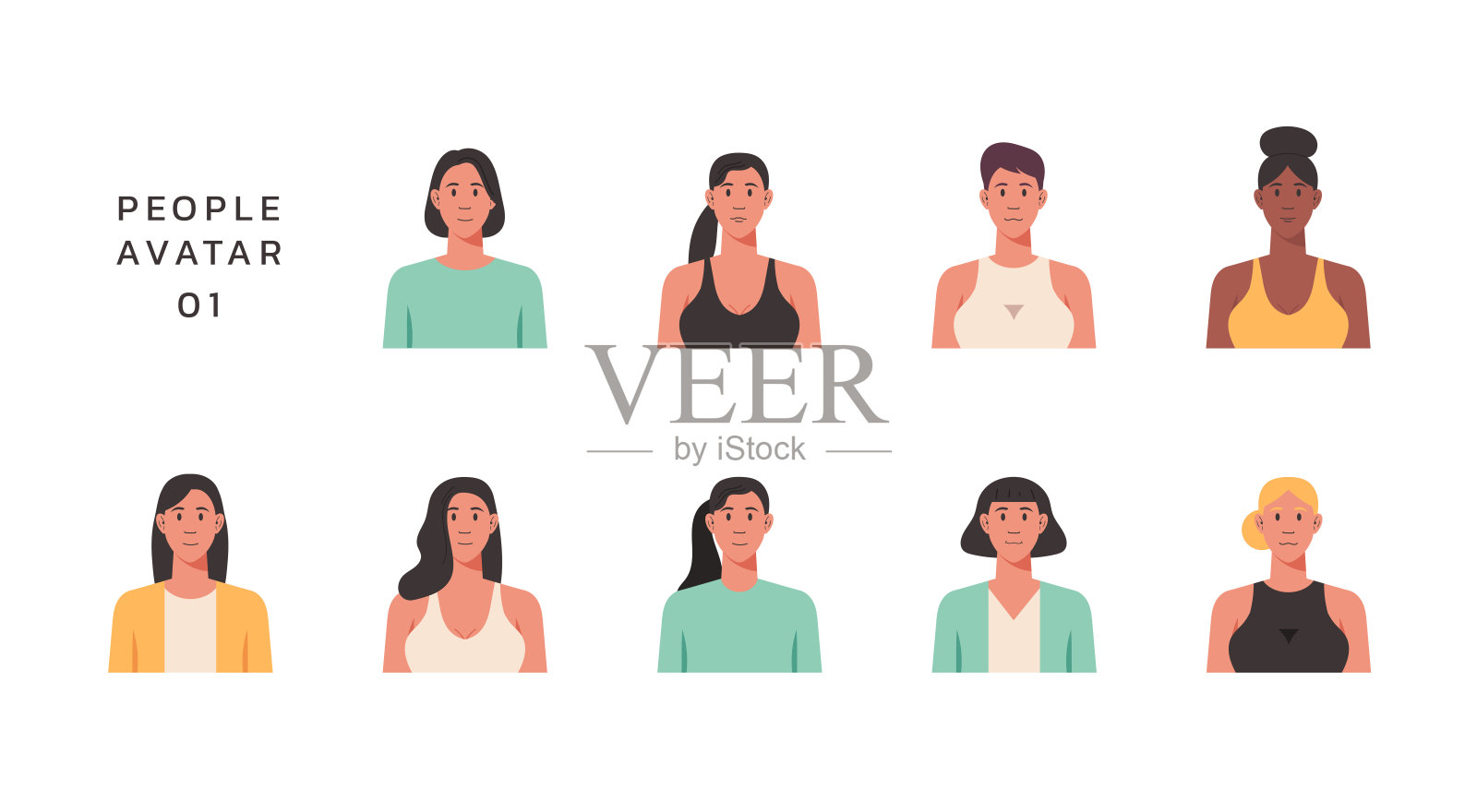 年轻女性的人物肖像孤立图标集插画图片素材